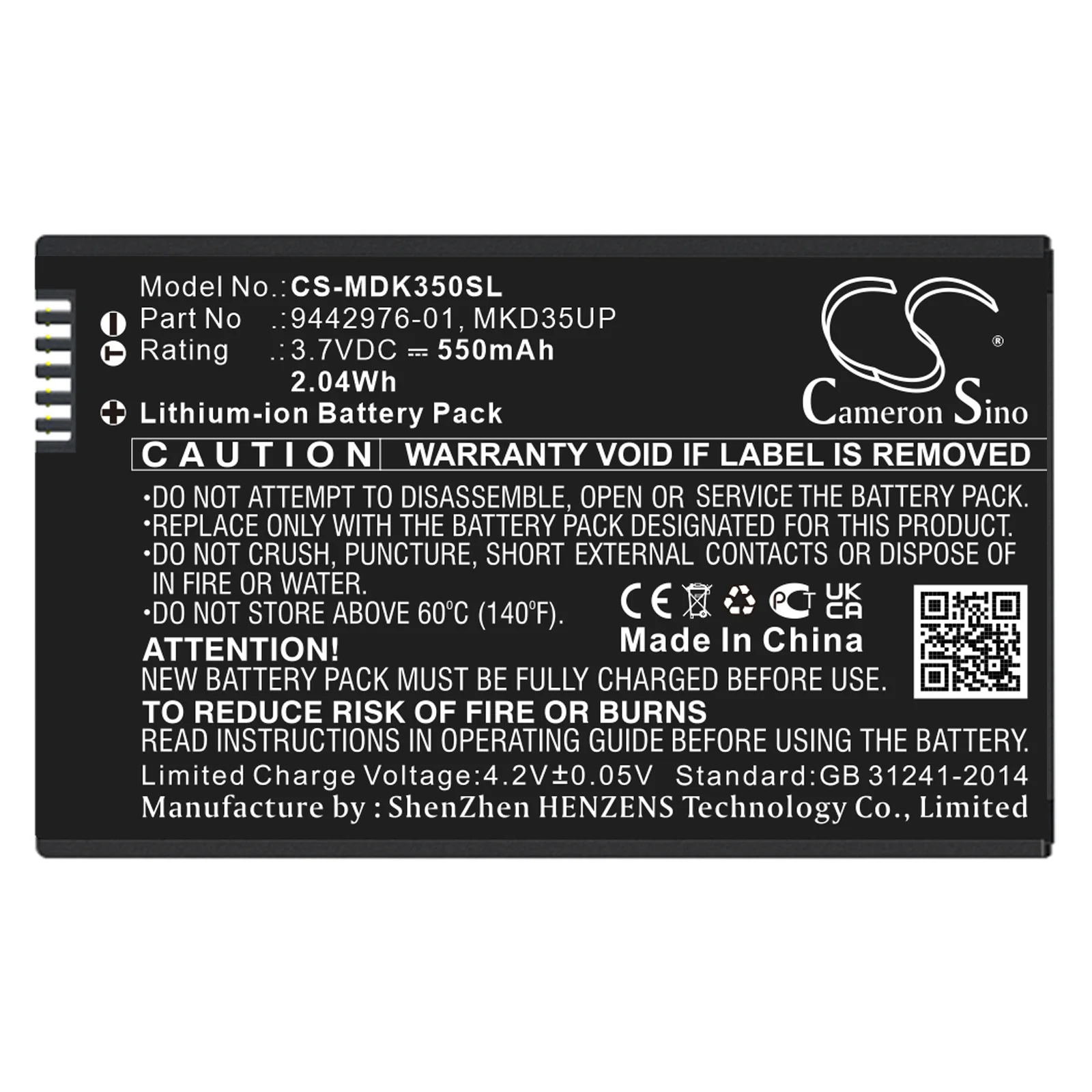 BMW X3,X4,X5,X6,X7,530Li,530Le,730,740,745,760LI,6GT Remote Control Replacement Battery - view 1