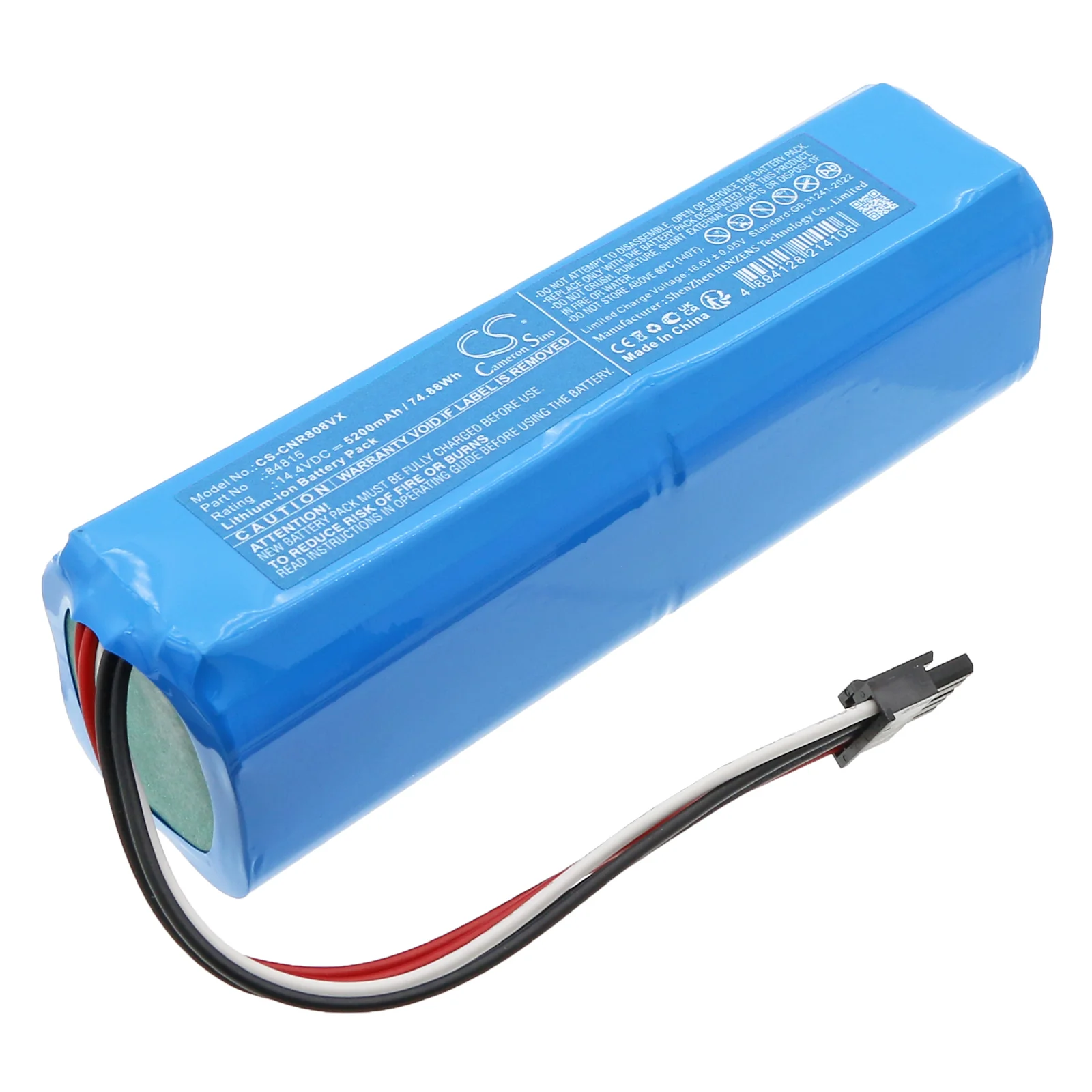 Karcher RCF 3,RCV 5 Vacuum Replacement Battery - view 1