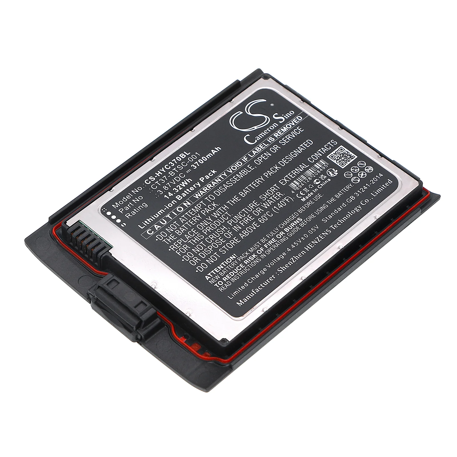 Honeywell CT30 XP Mobile Computer,CT37 Barcode Replacement Battery - view 1