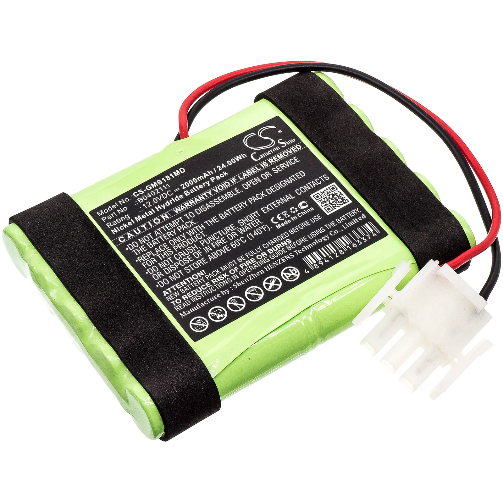 GE Hellige Servomed SMS 181,Servomed SMS 182,Defi SCP851 Medical Replacement Battery - view 1
