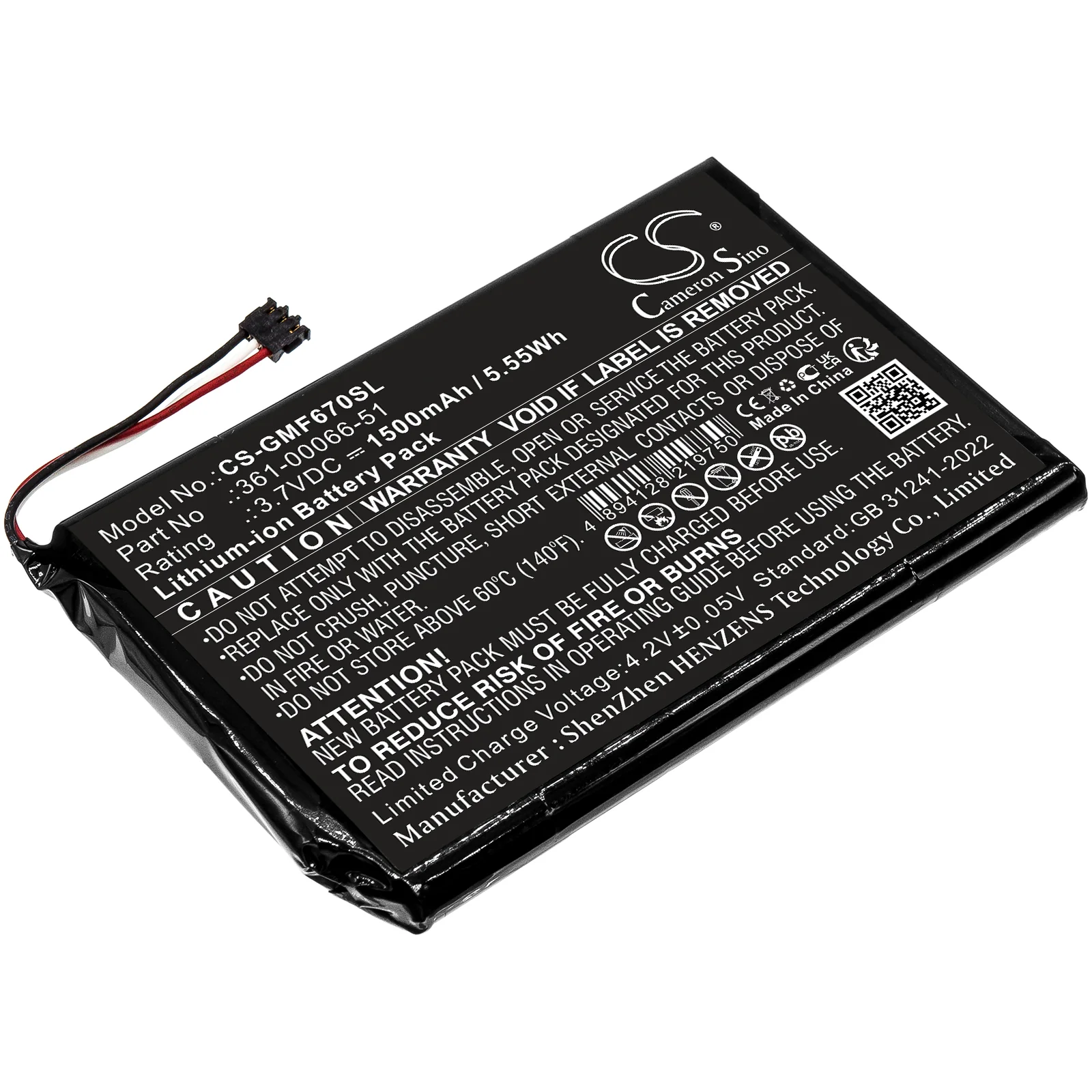 Garmin Fleet 670 LM TRUCK GPS Replacement Battery - view 1