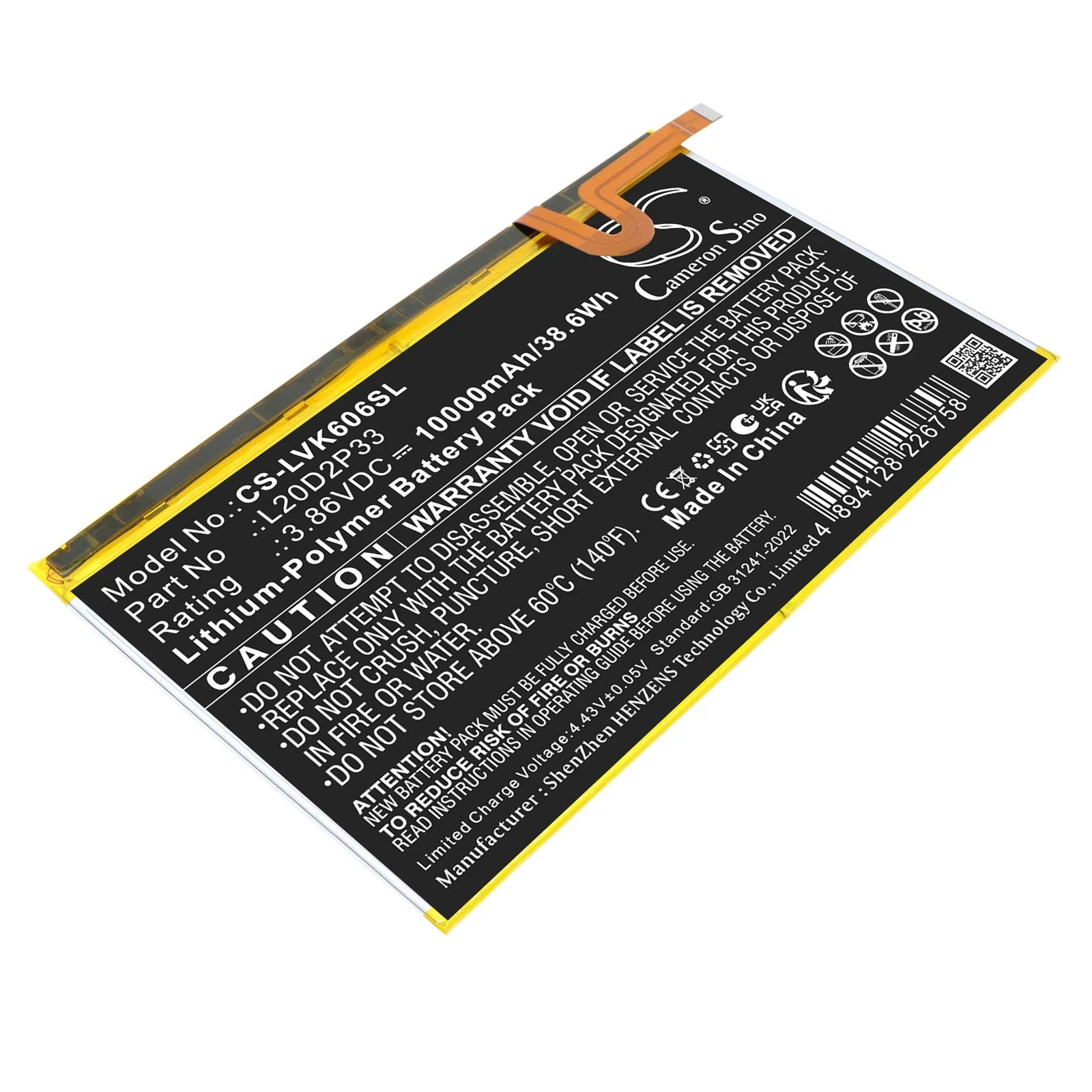 Lenovo Yoga Pad Pro, YT-K606FW Tablet Replacement Battery - view 1