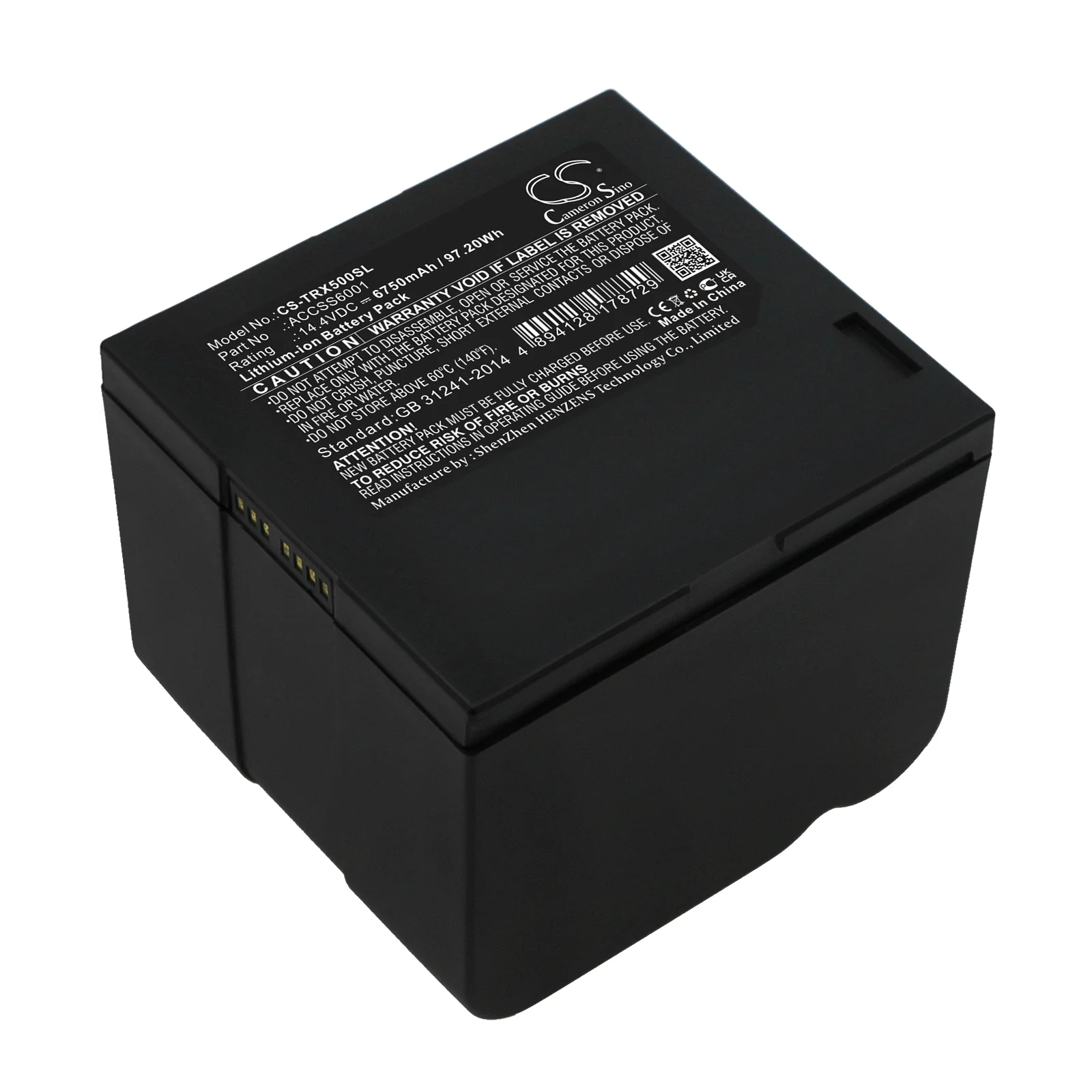 Faro 3D laser scanner, Core Max,Focus3D X 130,Focus 3D X 330,Focus Premium Survey Multimeter and Equipment Replacement Battery - view 1