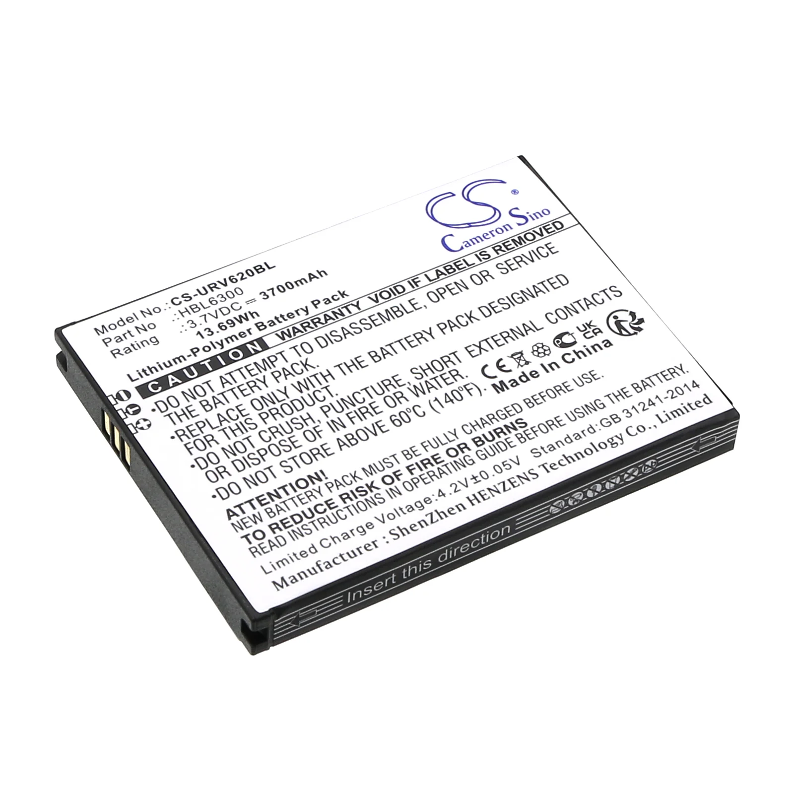 Urovo i6200 Barcode Replacement Battery - view 1