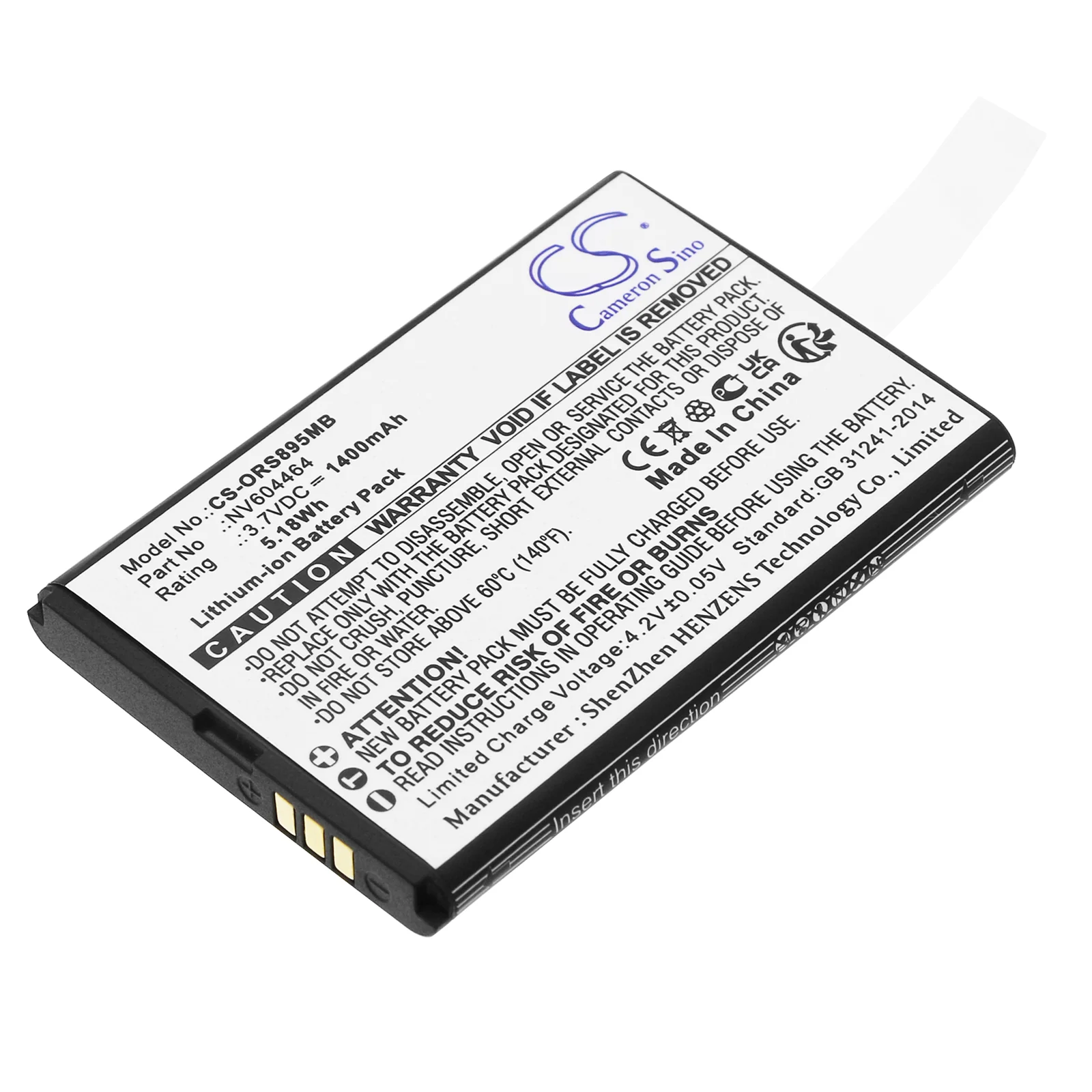 Beurer BY 110,JBY 100,952.10 Baby Monitor Replacement Battery - view 1