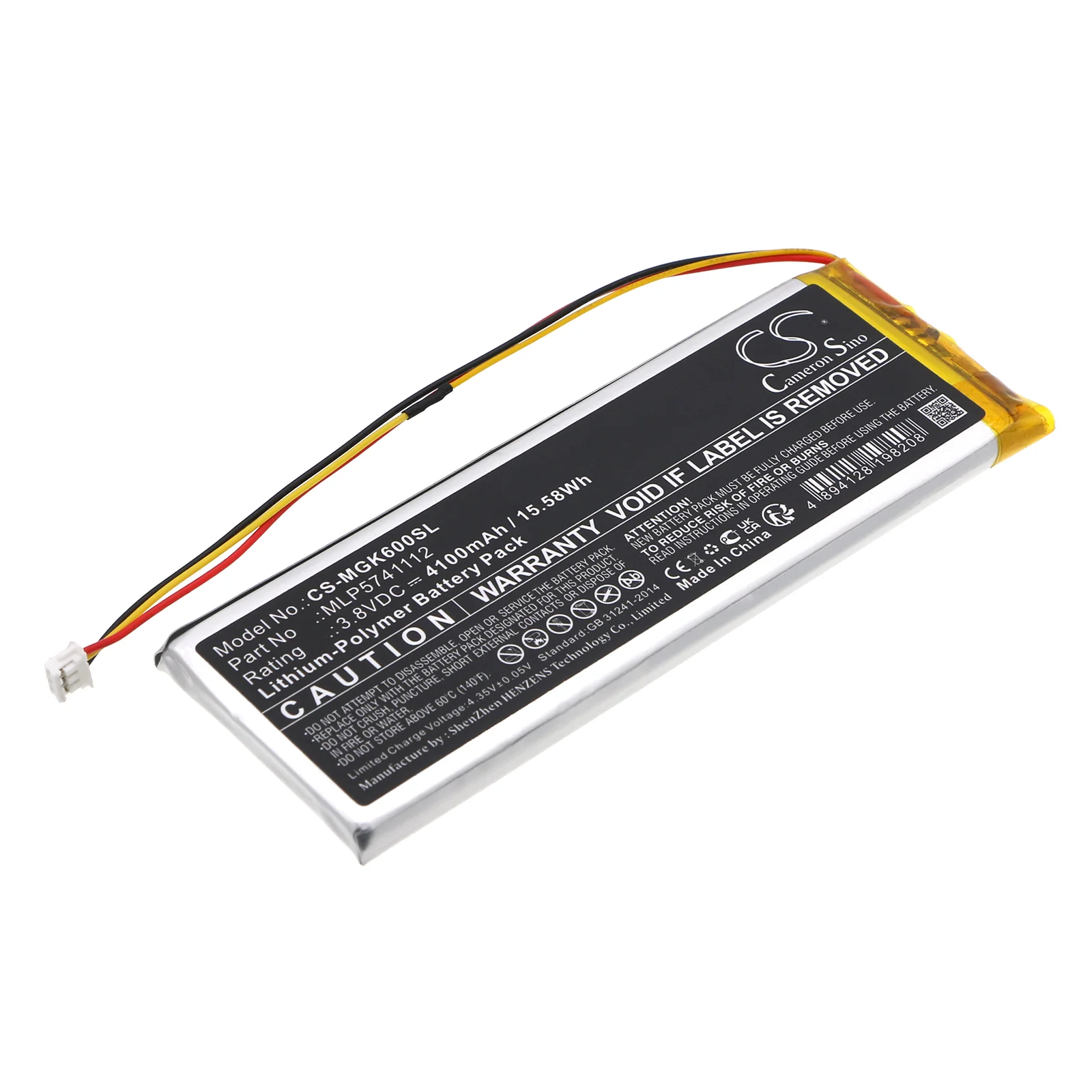 MelGeek Mojo60 Keyboard Replacement Battery - view 1