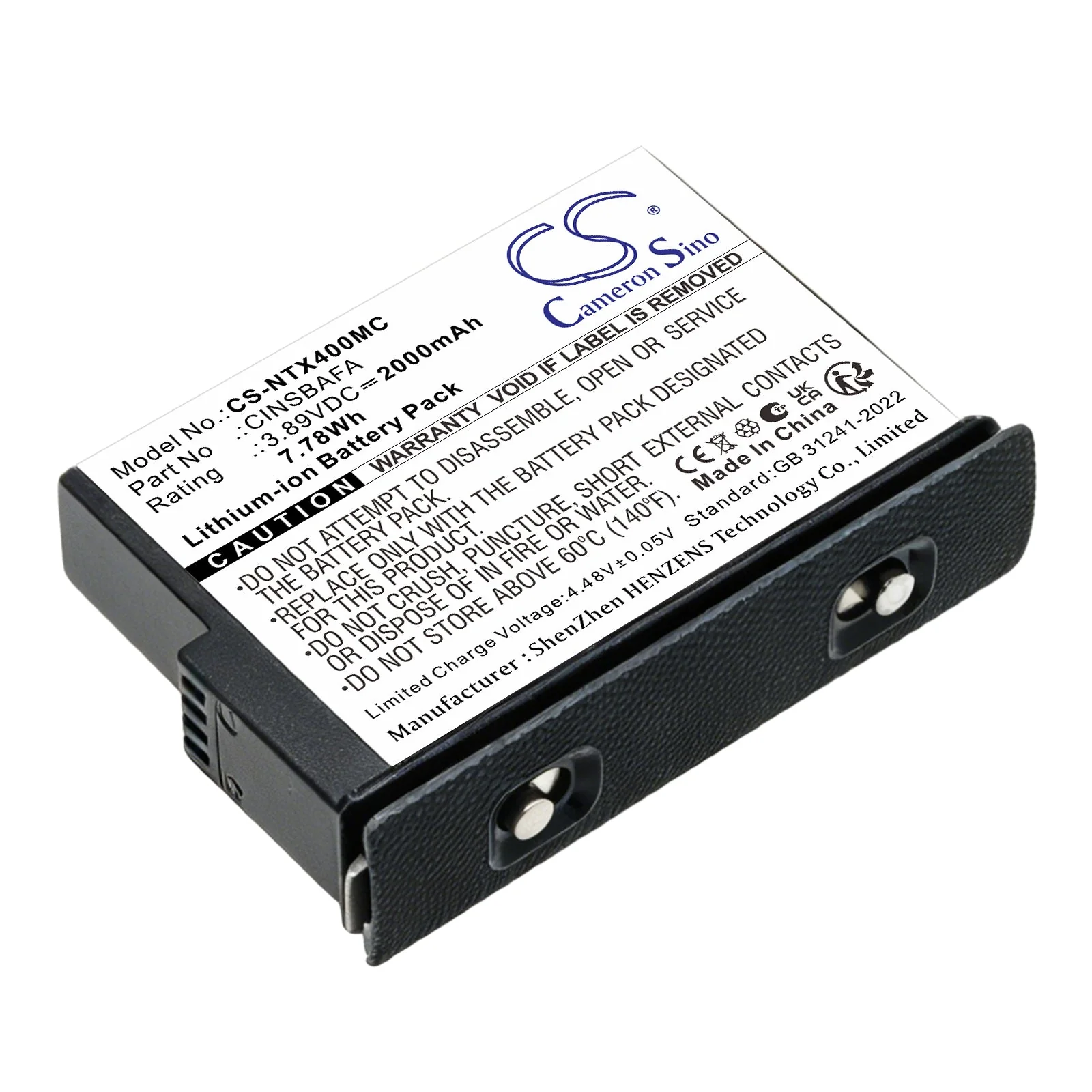 Insta360 X4 Air Camera Replacement Battery - view 1