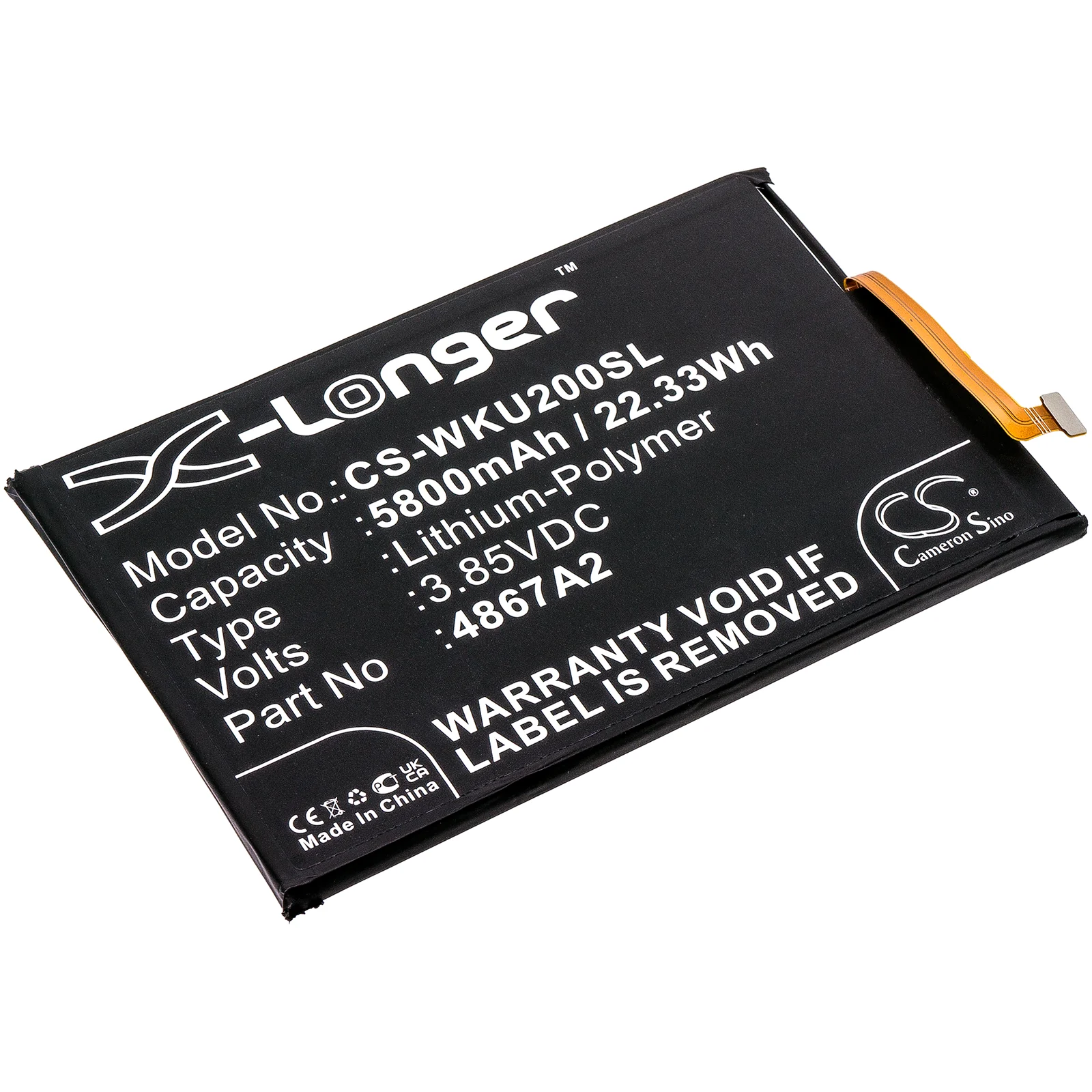 Wiko Power U20,U30 Mobile Phone Replacement Battery - view 1