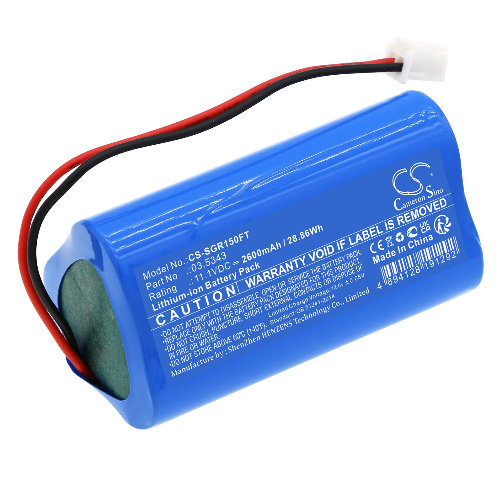 Scangrip VEGA 1500 C+R,03.5451 Flashlight Replacement Battery - view 1
