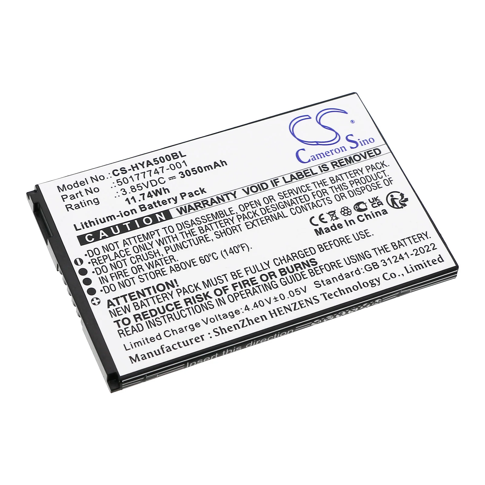 Honeywell ScanPal EDA5S Barcode Replacement Battery - view 1