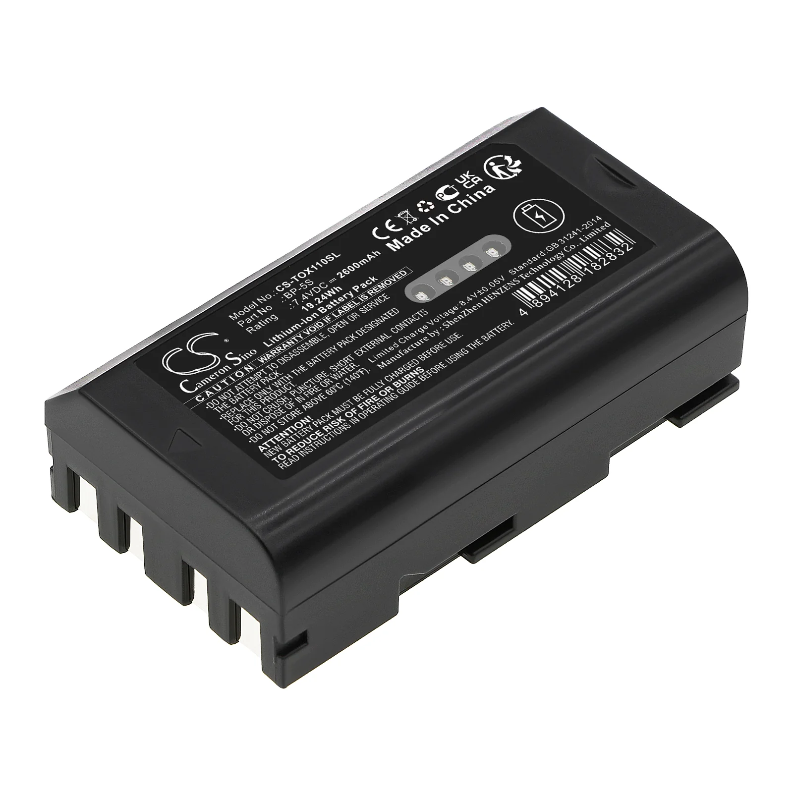 South X11 Data Controller 2600mAh Survey Multimeter and Equipment Replacement Battery - view 1