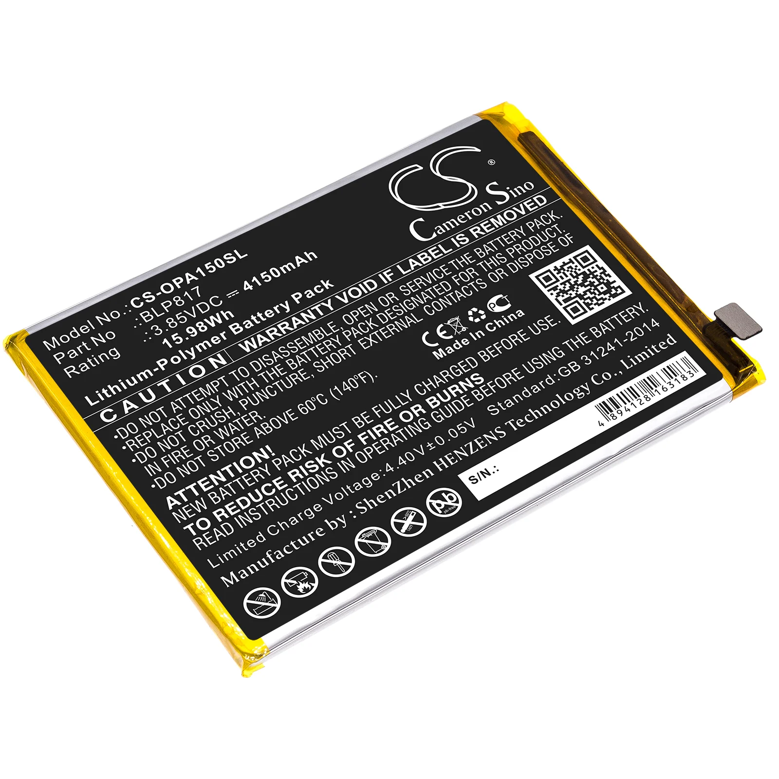 Oppo A15,A15 2020,CPH2185,A15S,A16K Mobile Phone Replacement Battery - view 1