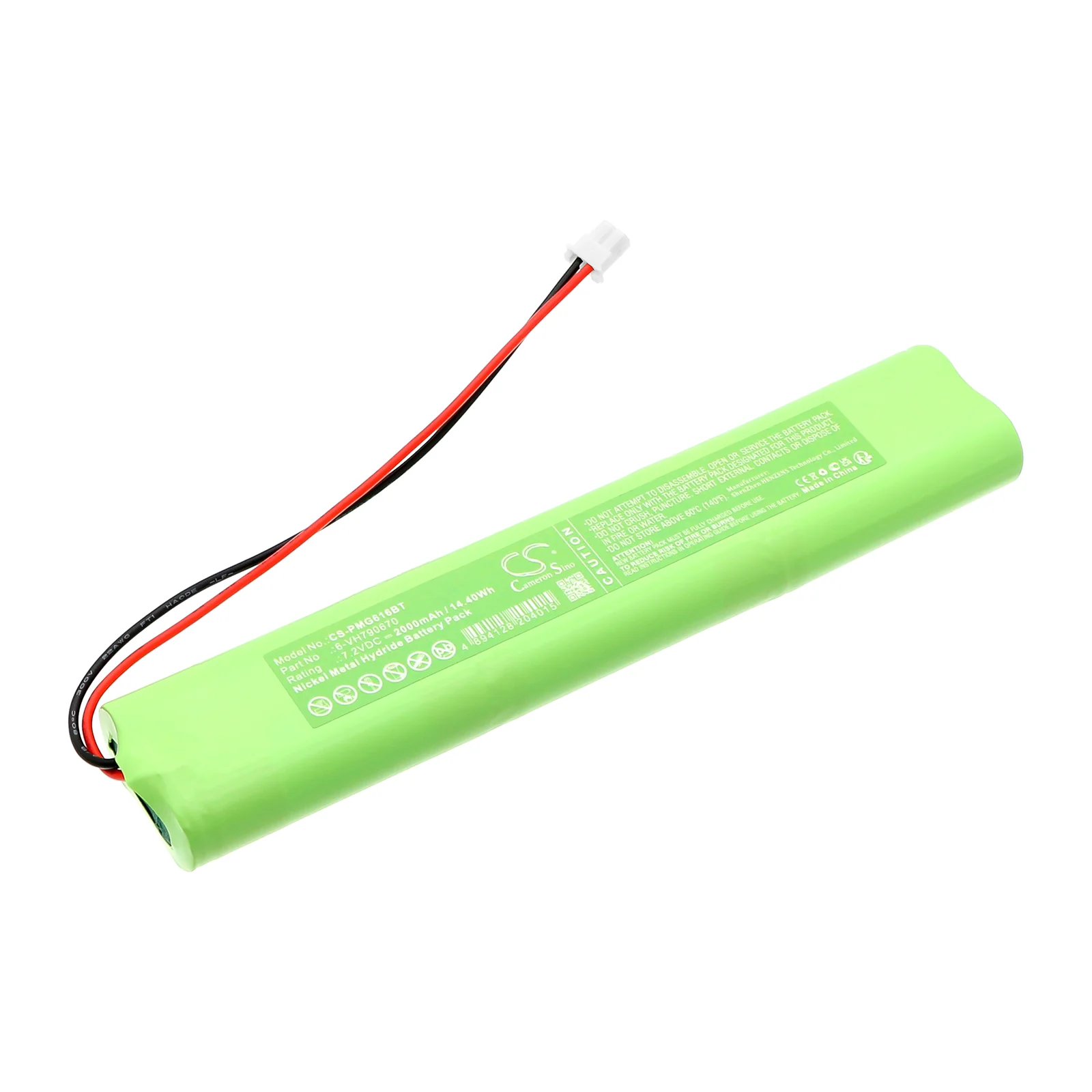 Paradox Magellan MG6060,MG6030,MG6160,MG6130 Control Panel Alarm Replacement Battery - view 1