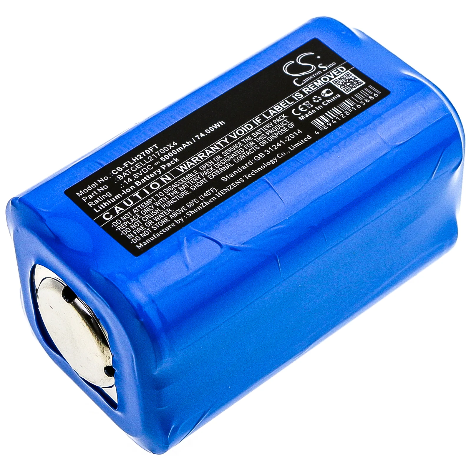 Bigblue CB6500P,CB 6500P,CB6500PB Flashlight Replacement Battery - view 1