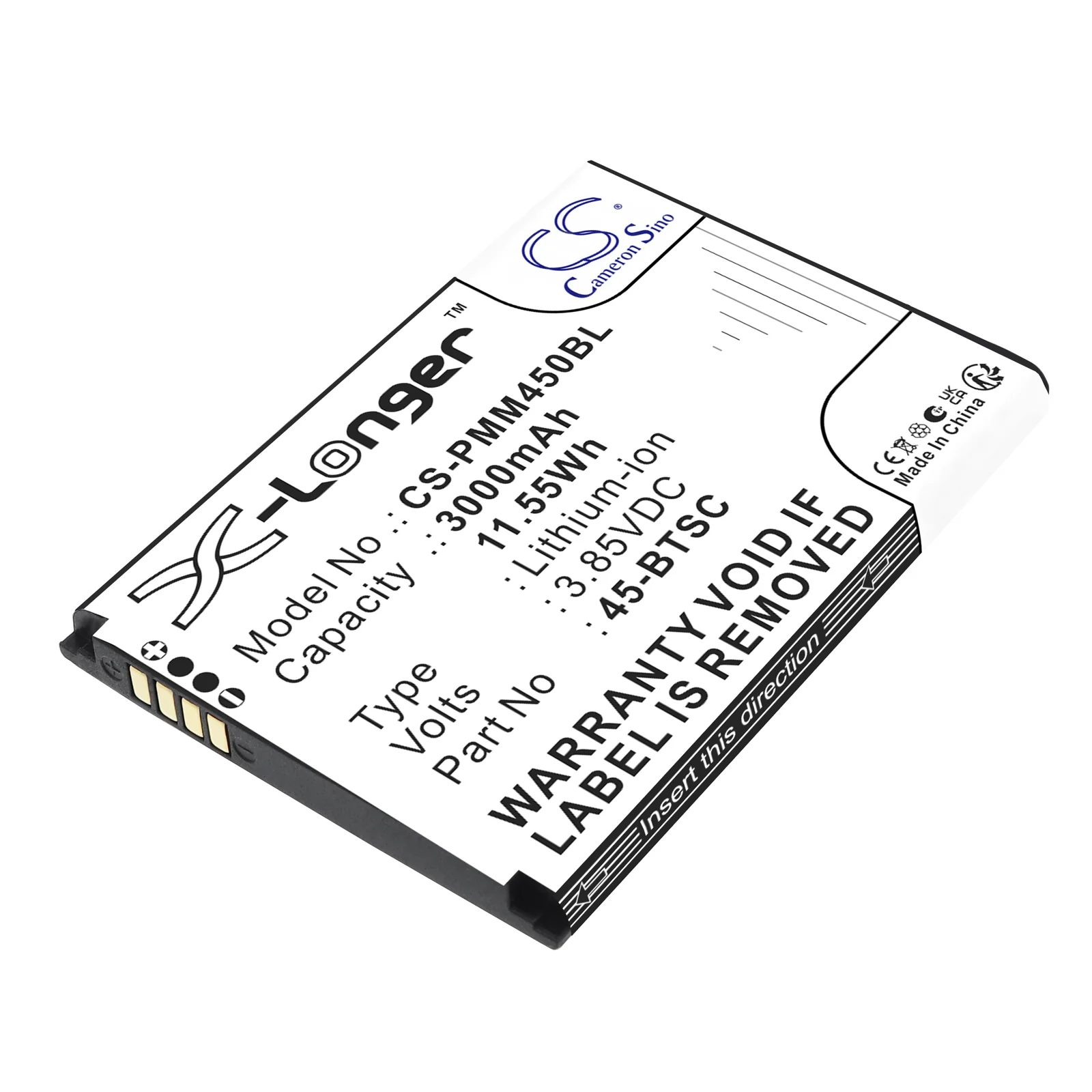 Point Mobile PM45 Barcode Replacement Battery - view 1