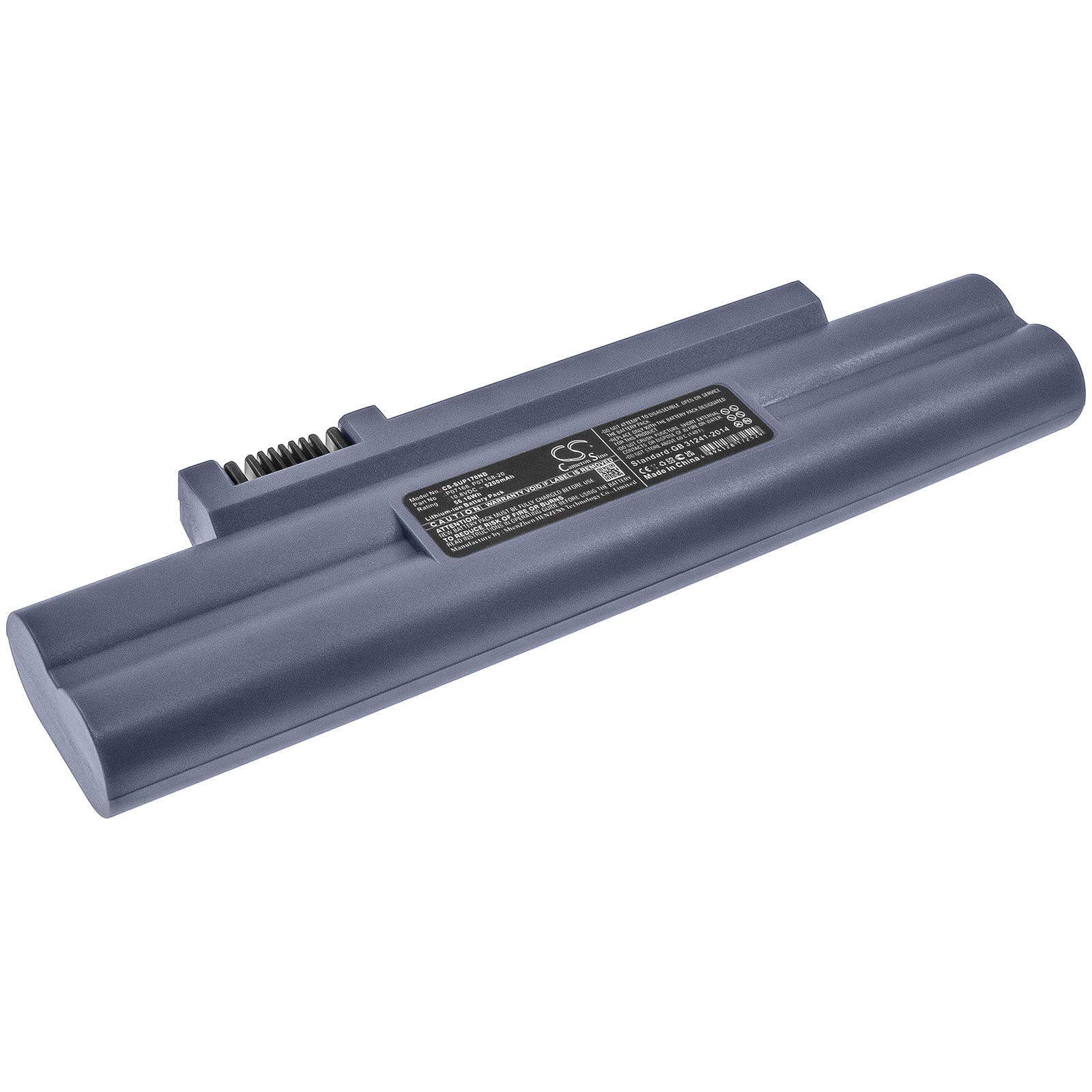 SonoSite M-Turbo,M-Turbo P17000-13,MicroMaxx,Titan,Ultrasonic NanoMaxx Medical Replacement Battery - view 1