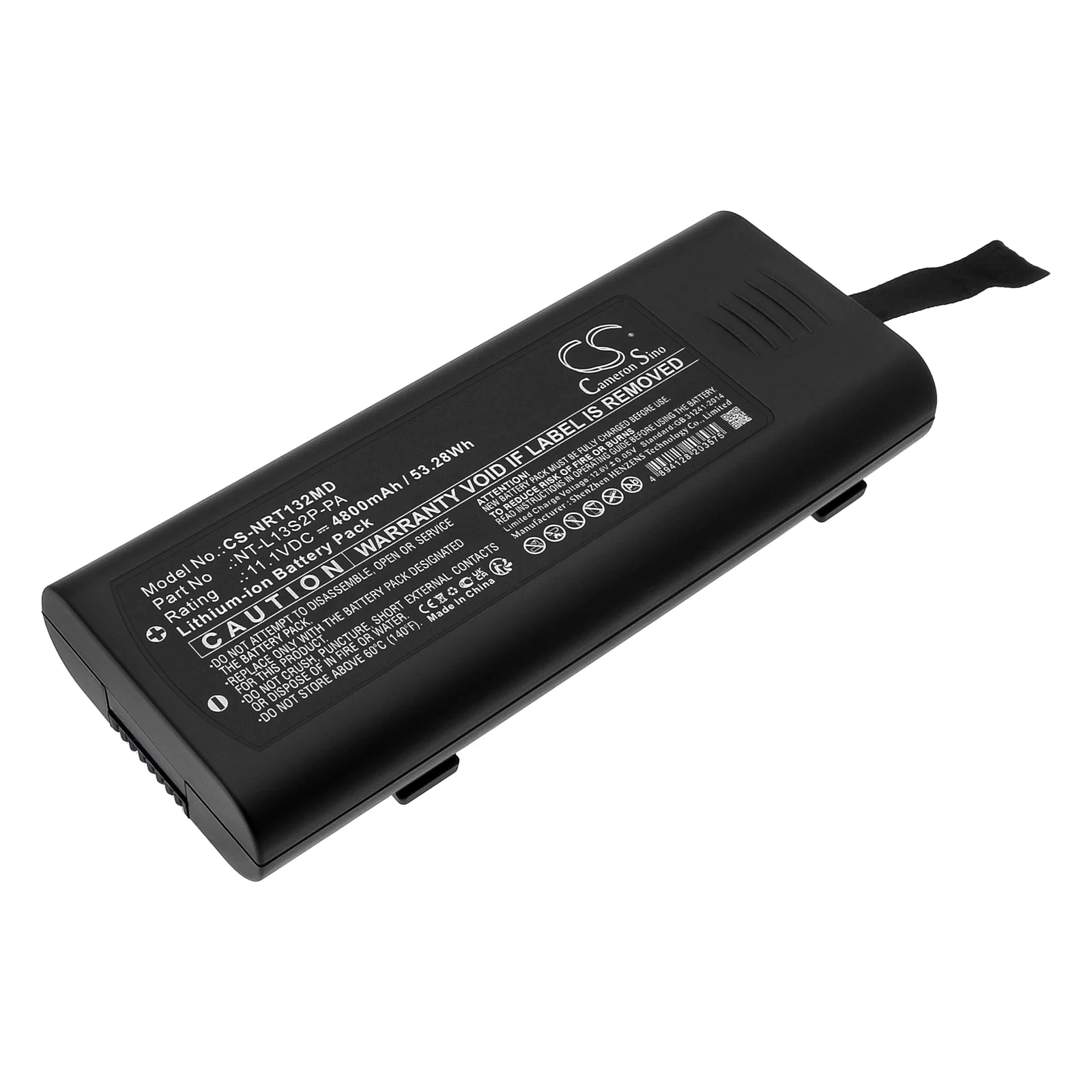 Northern Venus,Taurus Medical Replacement Battery - view 1