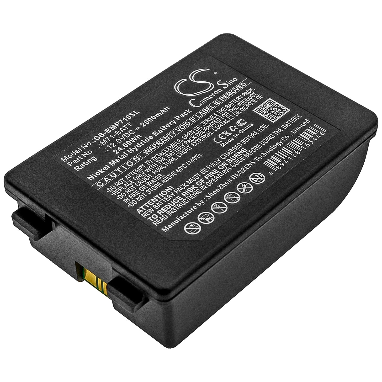 Brady BMP71 Printer Replacement Battery - view 1