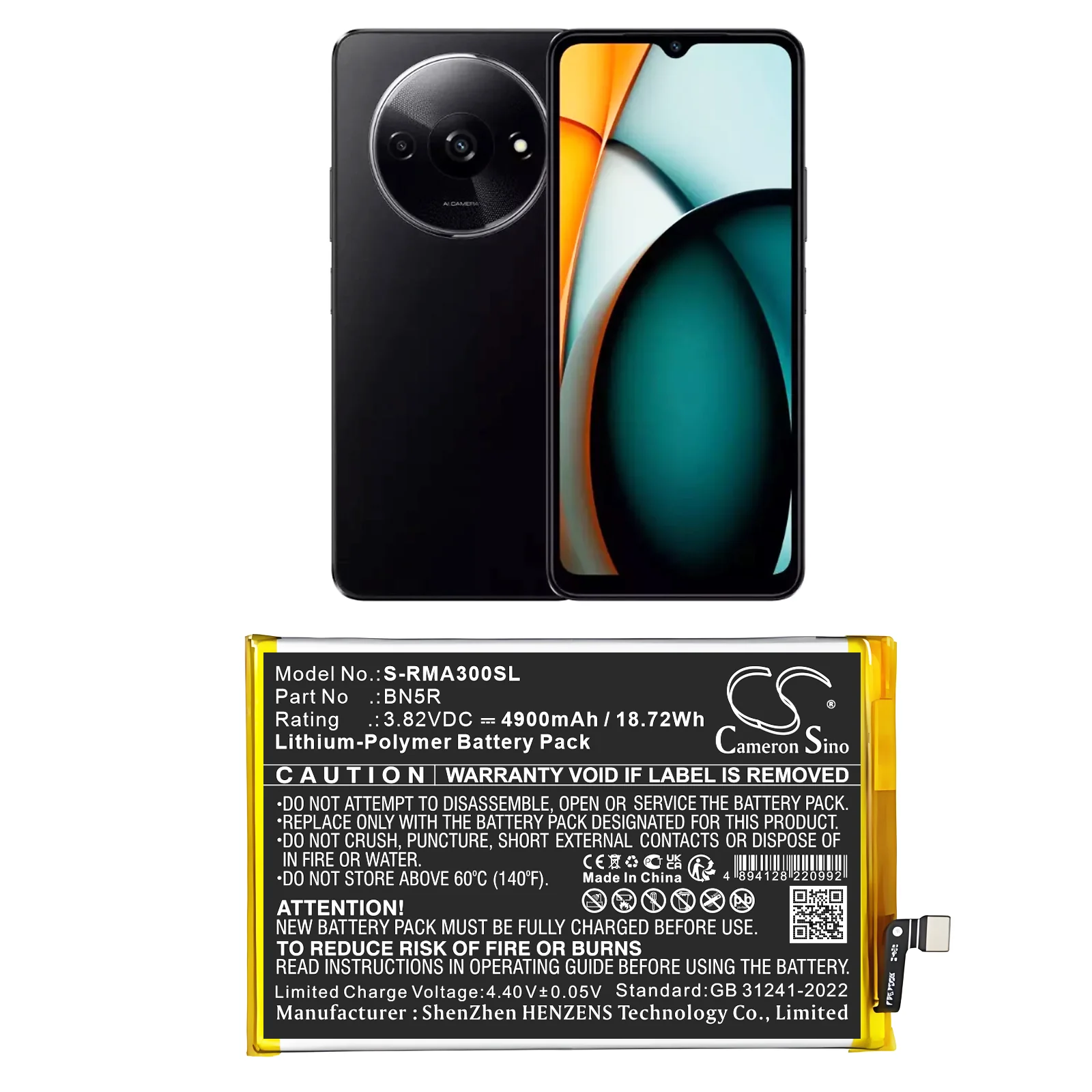 Redmi 23129RN51H,23129RN51X,2312CRNCCL,A3 4G Mobile Phone Replacement Battery - view 1