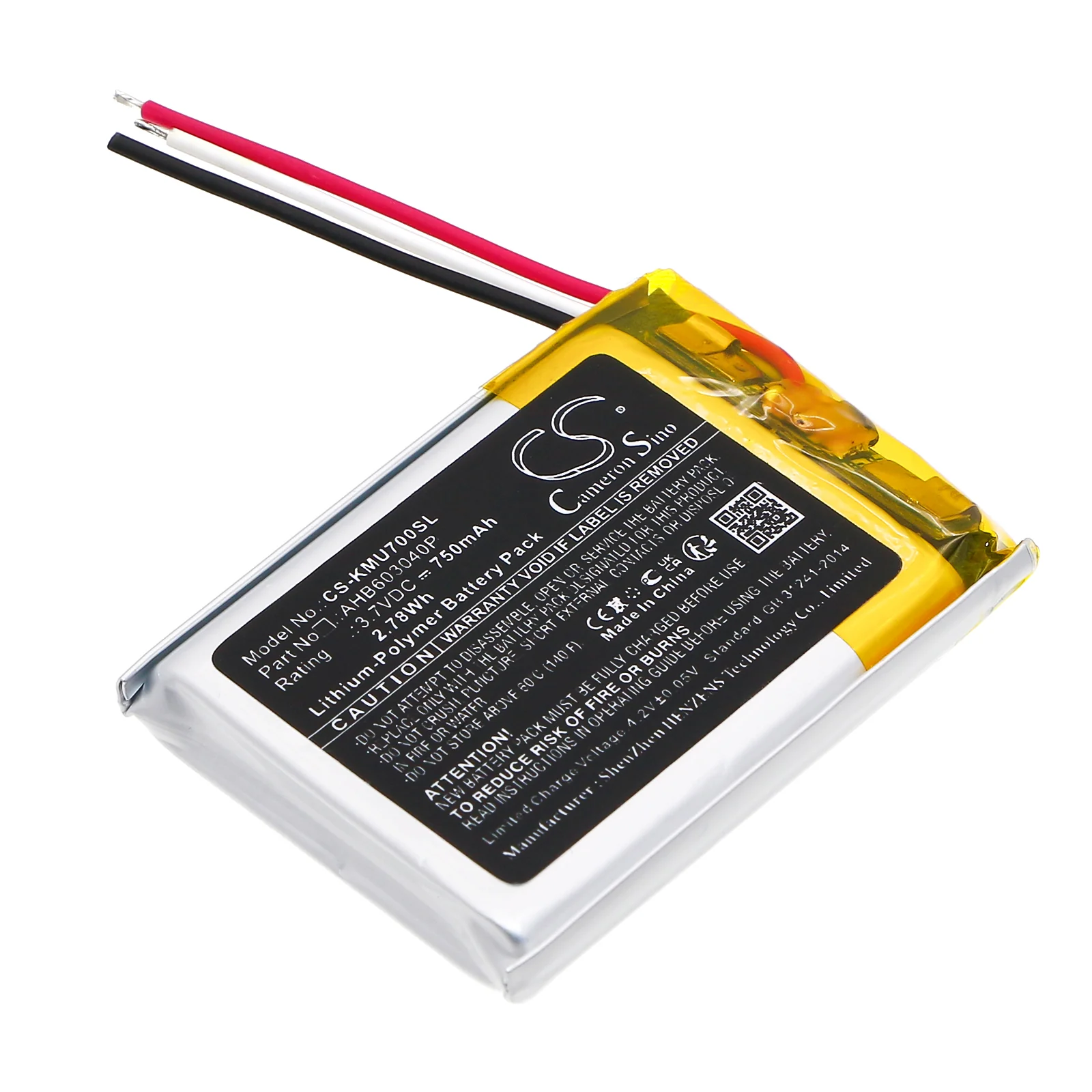KEF Mu7 Headphone Replacement Battery - view 1