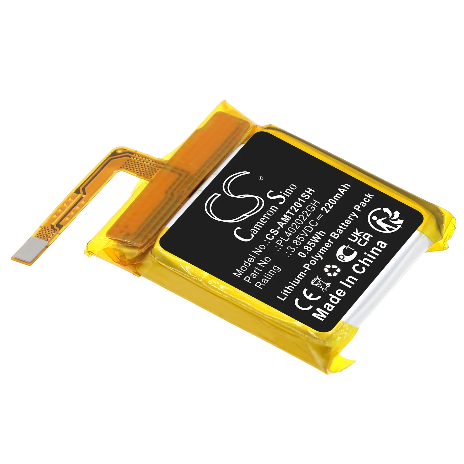 Amazfit GTS 2 Mini,A2010 Smart Watch Replacement Battery - view 1