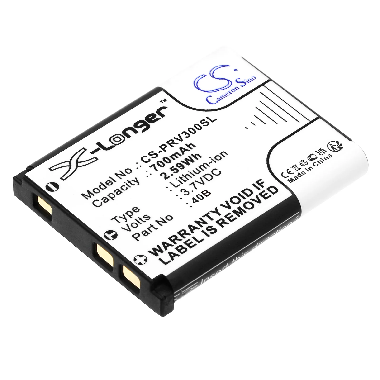 Prestigio RoadRunner 300,LR-300 Dashcam Replacement Battery - view 1