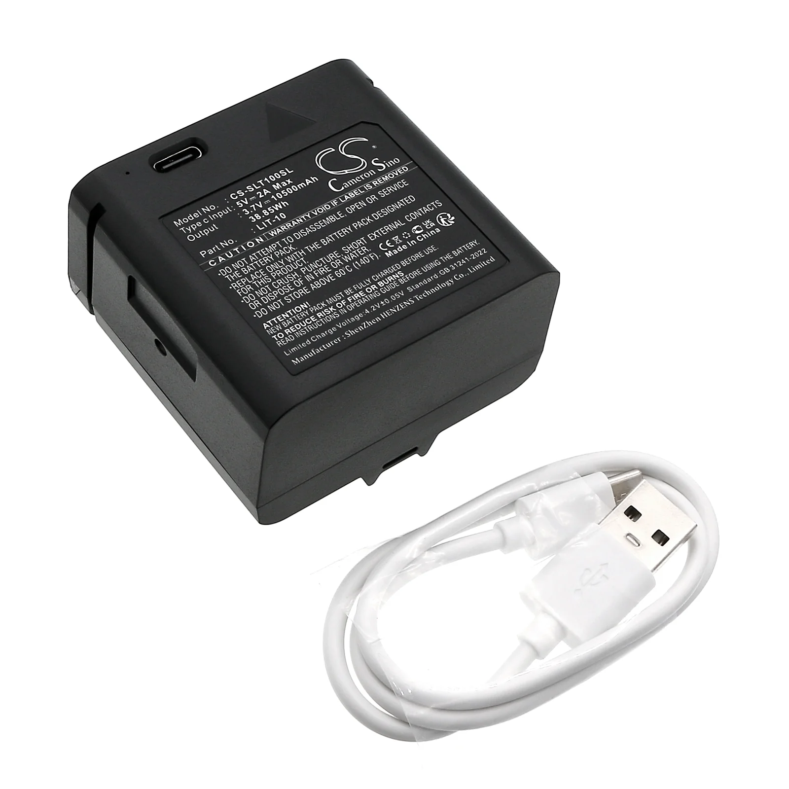Spypoint CELL-LINK,LINK-MICRO,LINK-MICRO-LTE,LINK-MICRO-S-LTE Outdoor Sport Replacement Battery - view 1