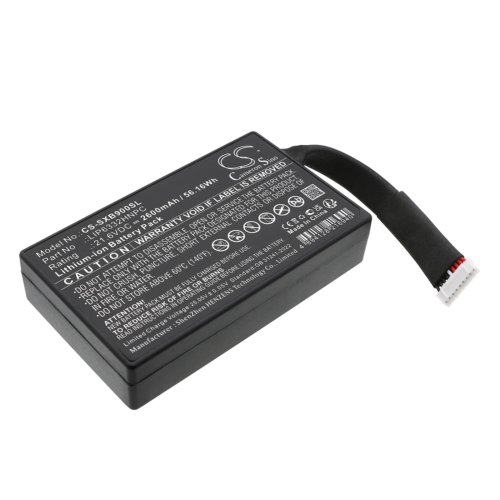 Sony GTK-XB90 Speaker Replacement Battery - view 1