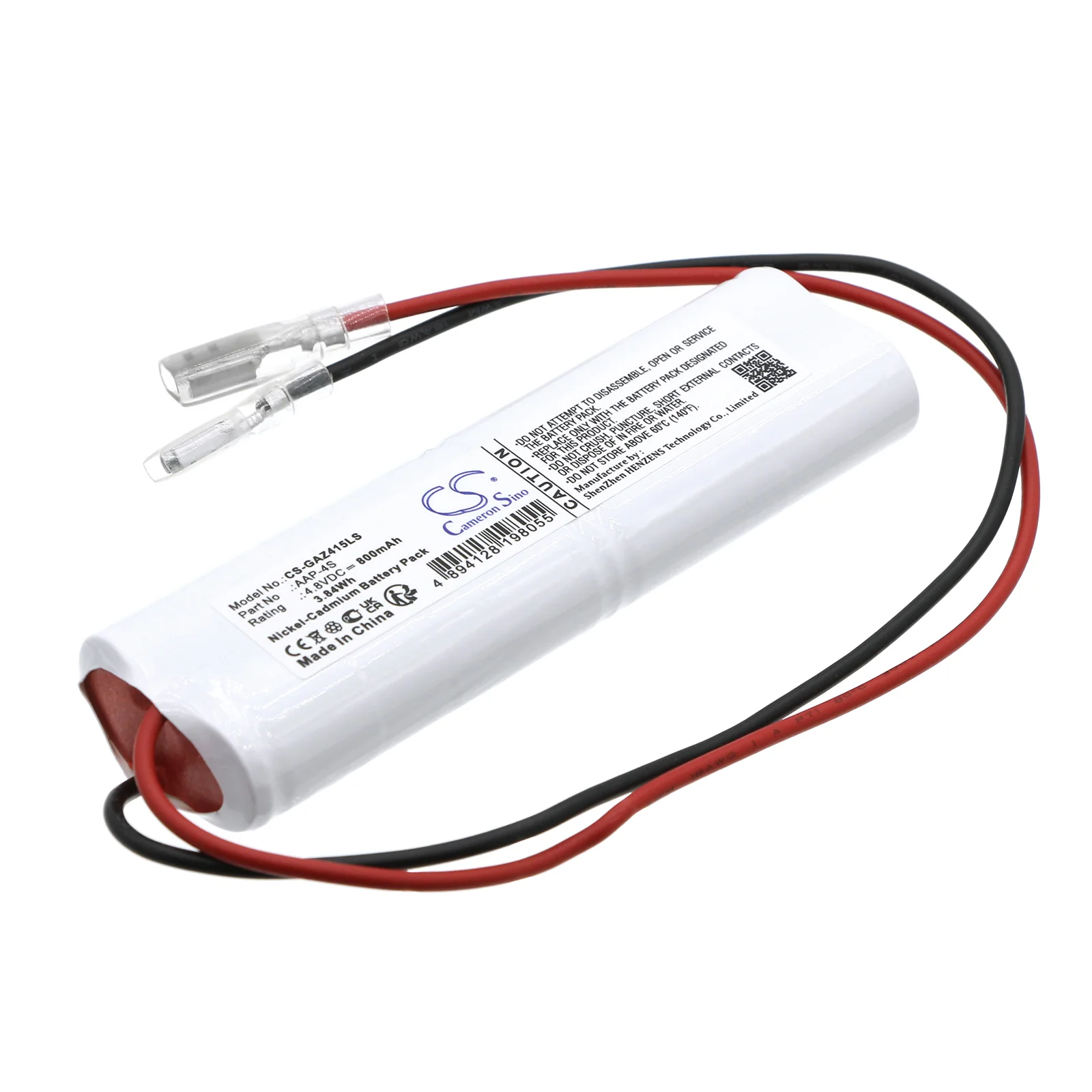 GAZ 5161000415 Emergency Light Replacement Battery - view 1