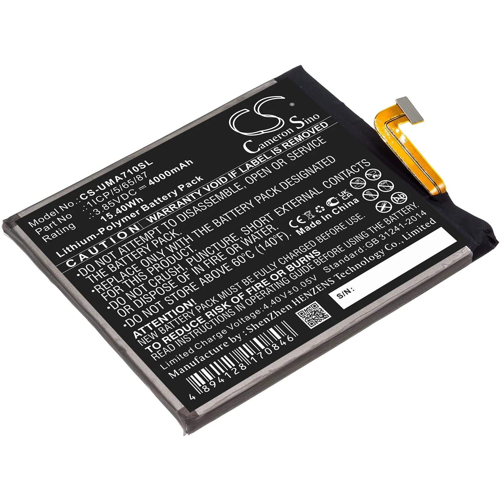 UMI UMIDIGI A7 Pro Mobile Phone Replacement Battery - view 1