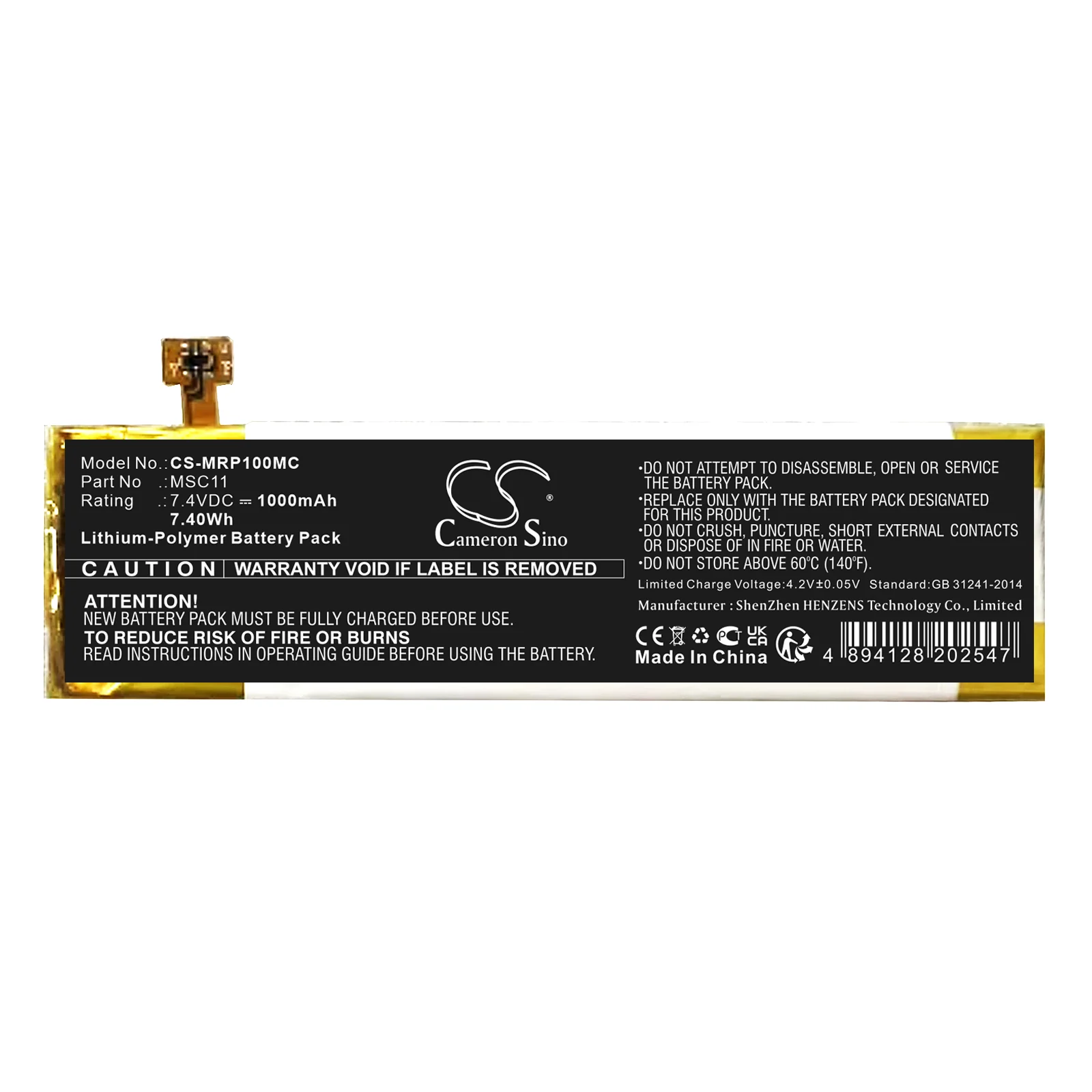 Morange M1 Pro,M1 Pro Vlog Pocket Gimbal Camera Camera Replacement Battery - view 1