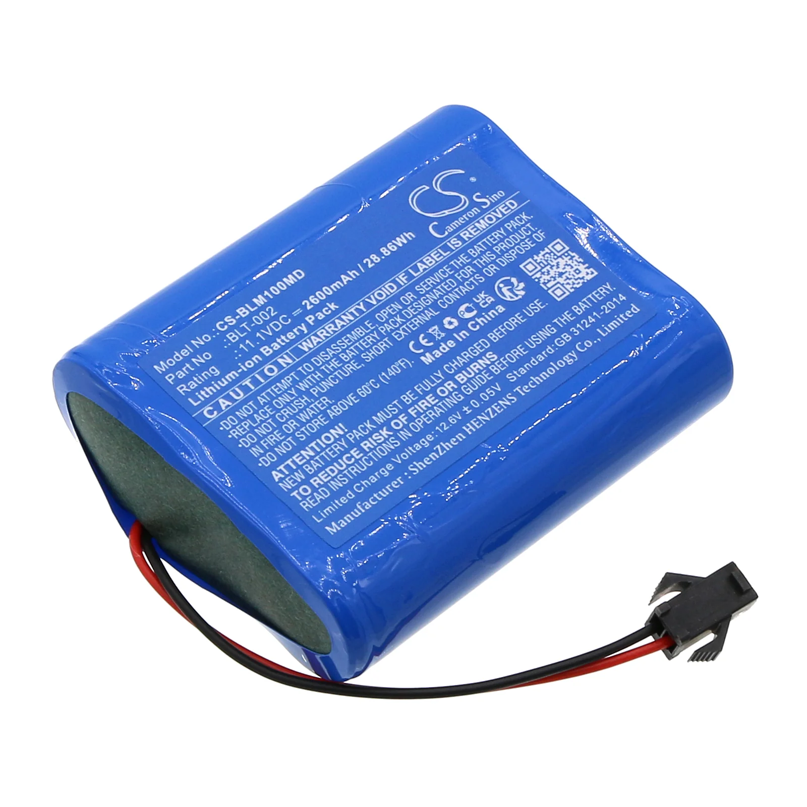 Biolight BLT M1000 Medical Replacement Battery - view 1