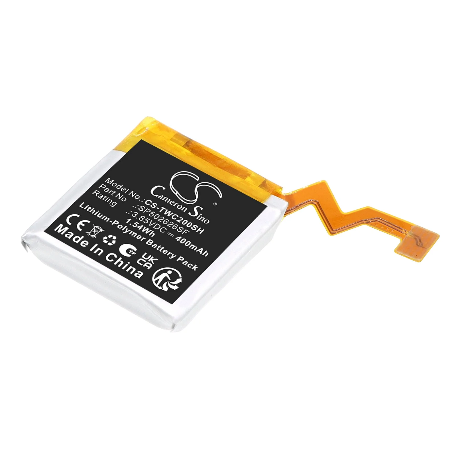 Ticwatch C2 Smart Watch Replacement Battery - view 1