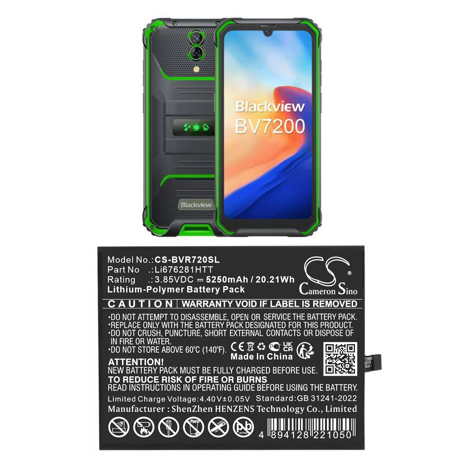 BlackView BV7200 Mobile Phone Replacement Battery - view 1