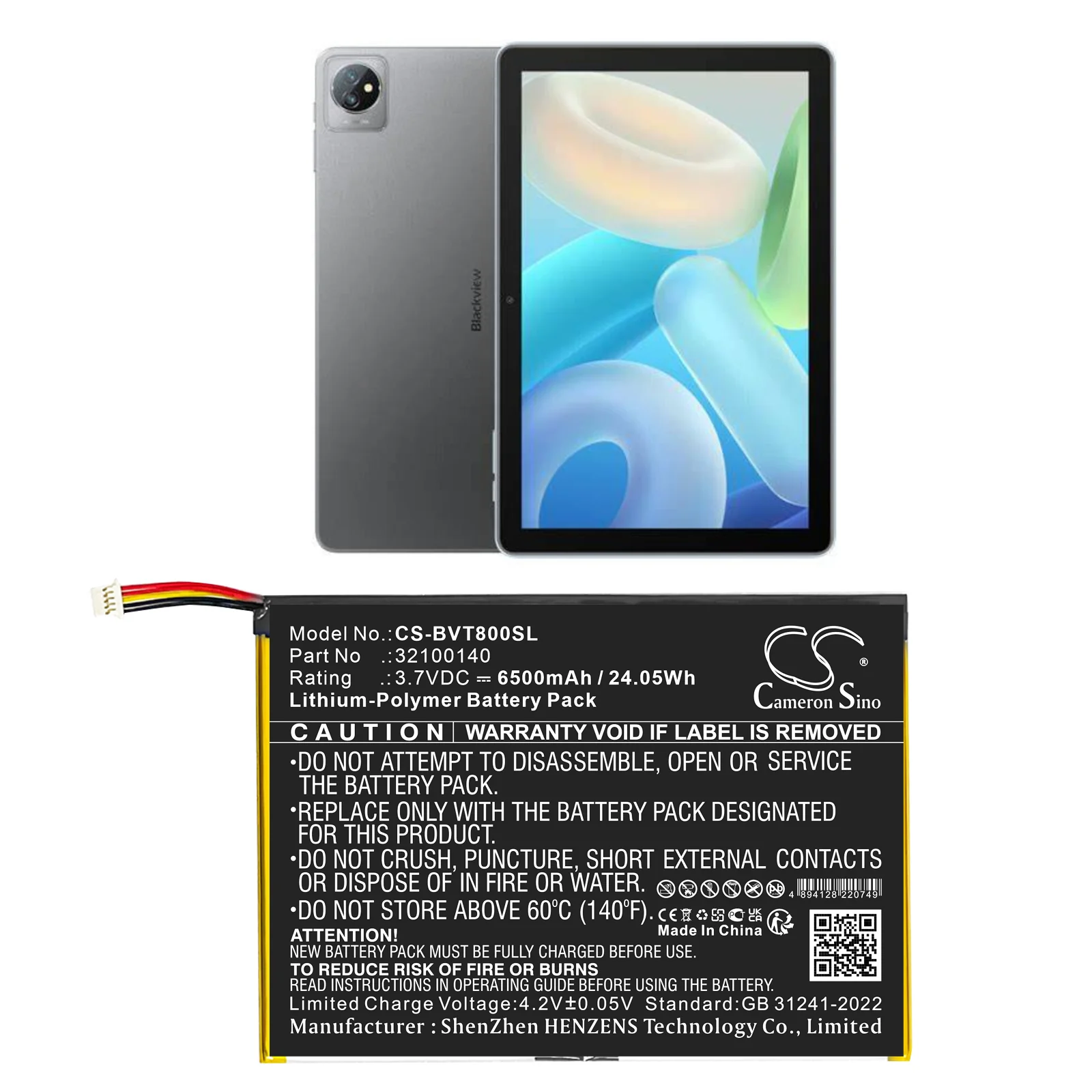 BlackView Tab 8 Tablet Replacement Battery - view 1
