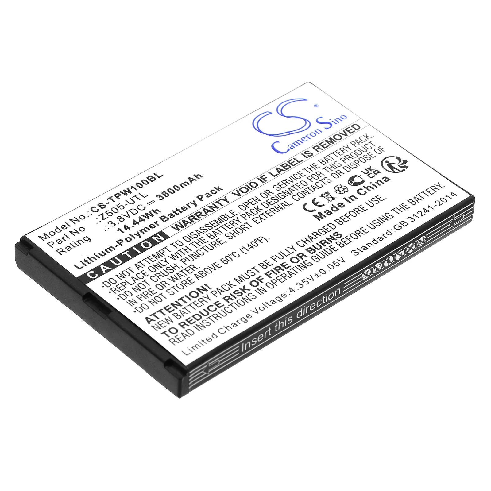 Topwise T1 Payment Terminal Replacement Battery - view 1