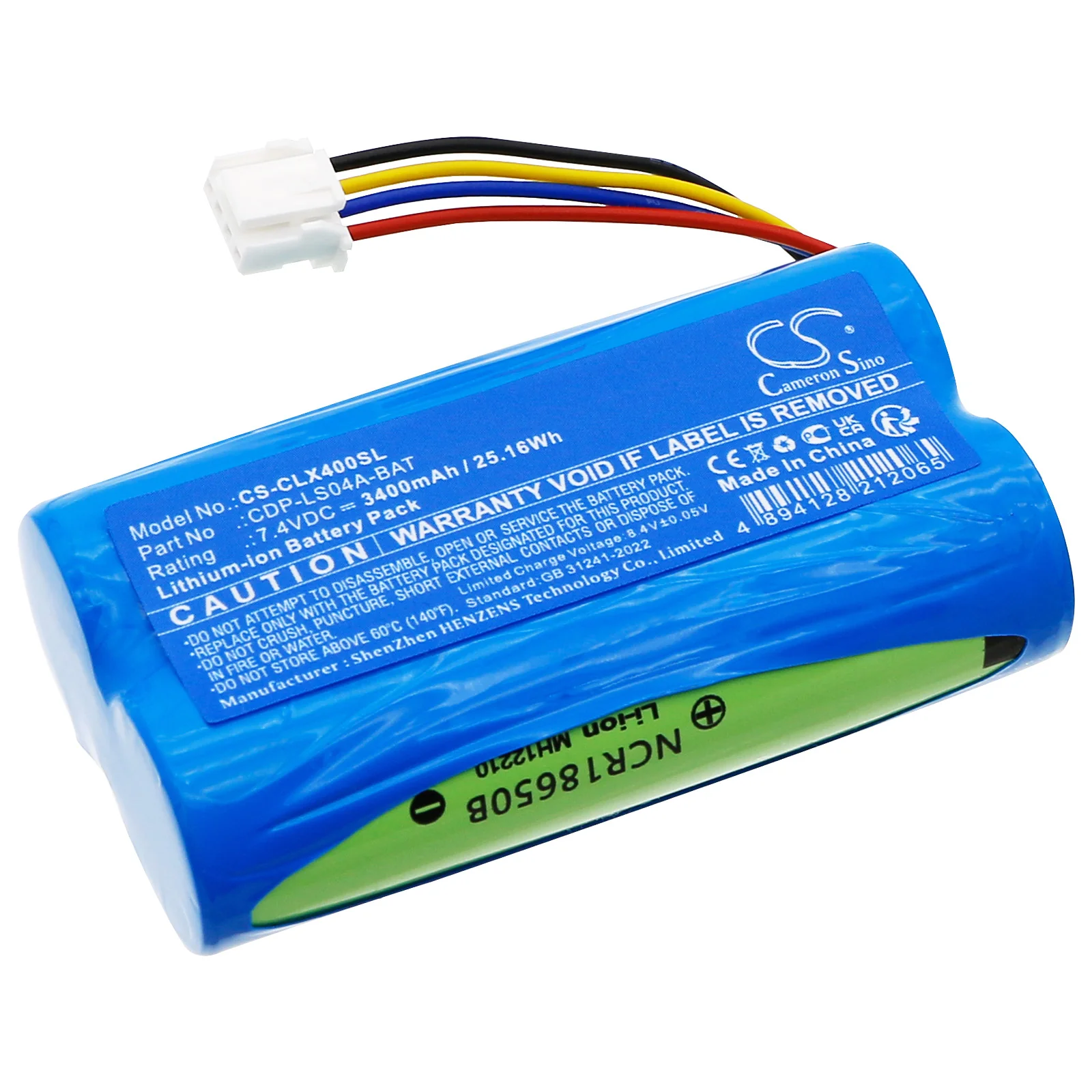 Cerevo LiveShell X Encoder Remote Control Replacement Battery - view 1
