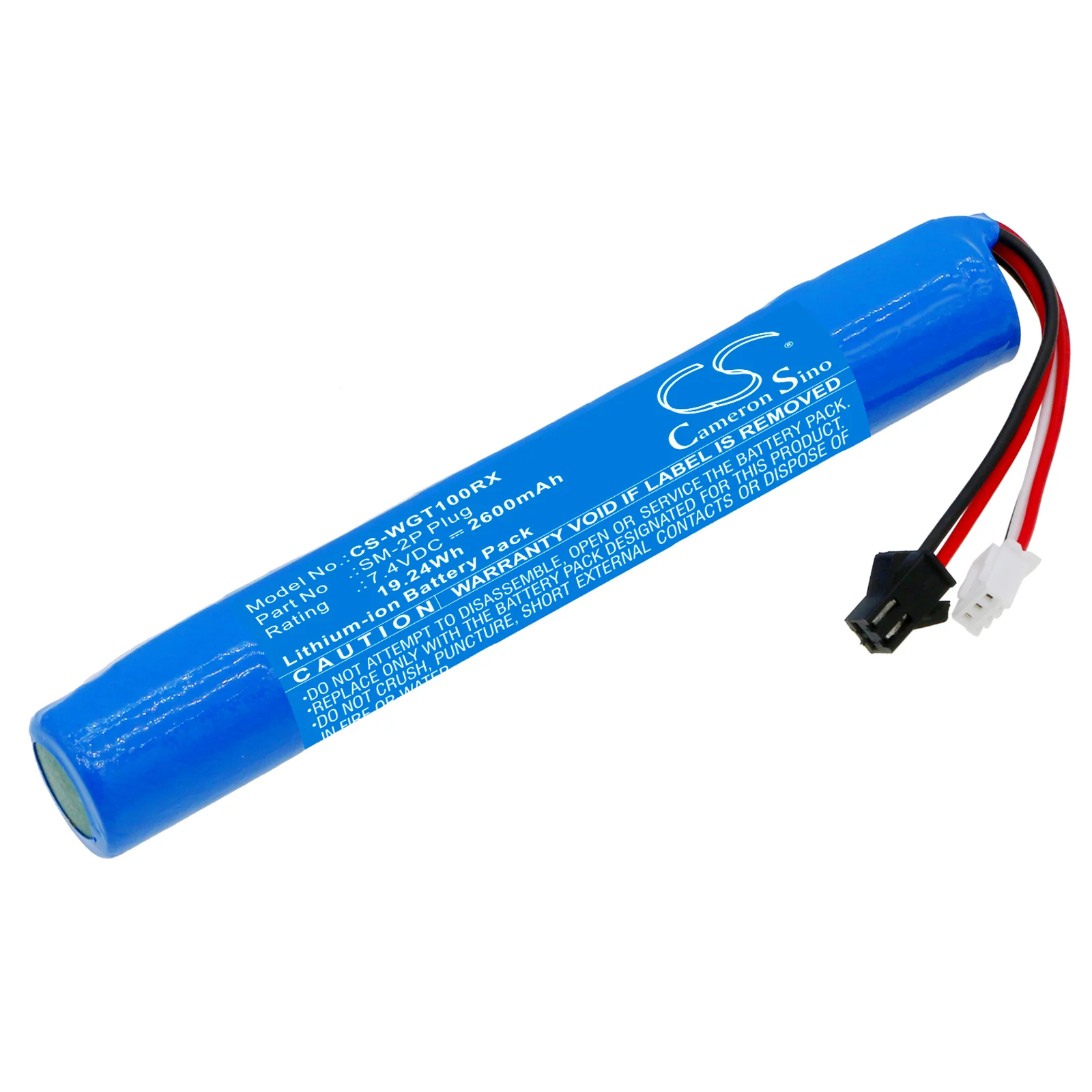 Stadie Water Gun Toys Water Gun Replacement Battery - view 1