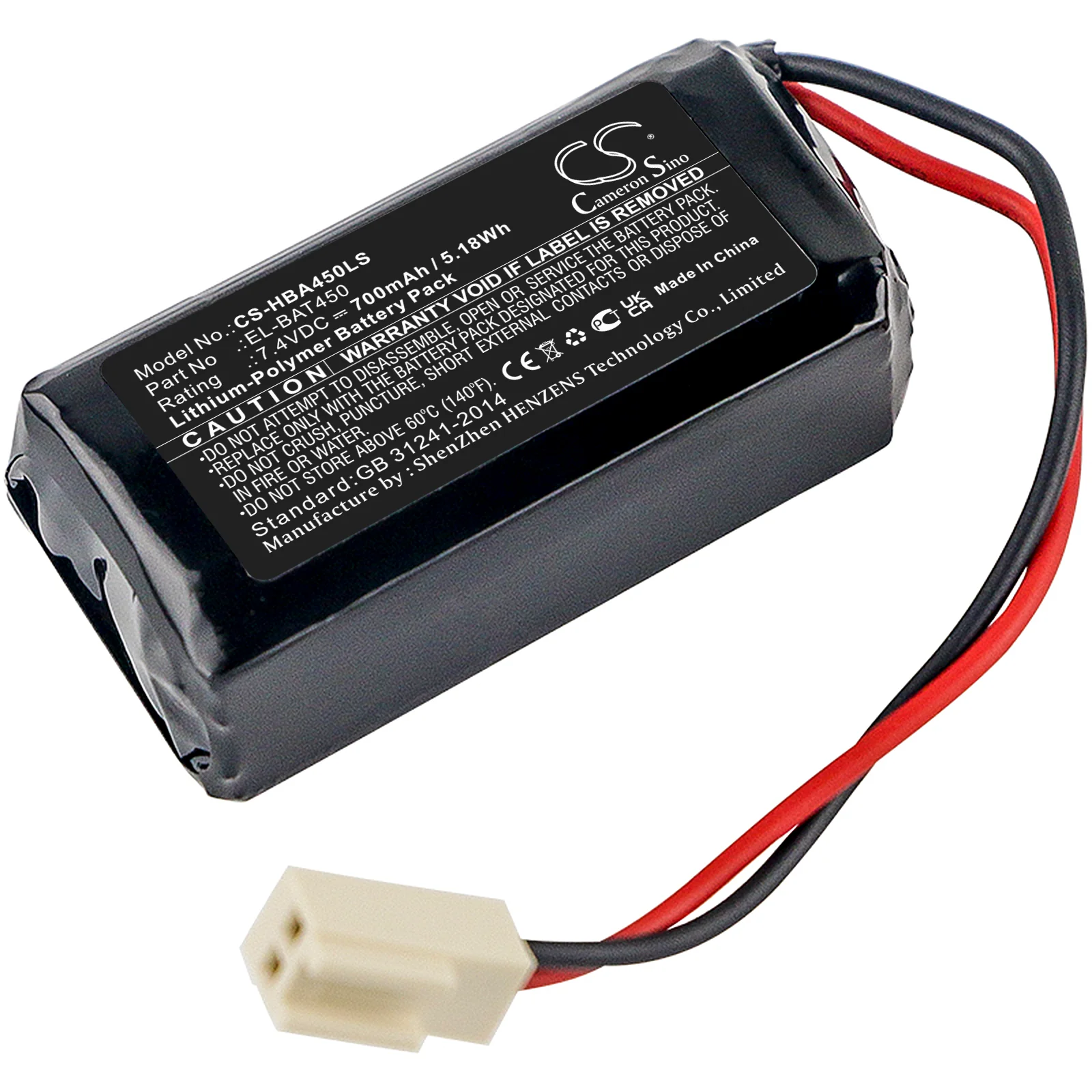 Hochiki Firescape luminaires,Exit Signs Emergency Light Replacement Battery - view 1