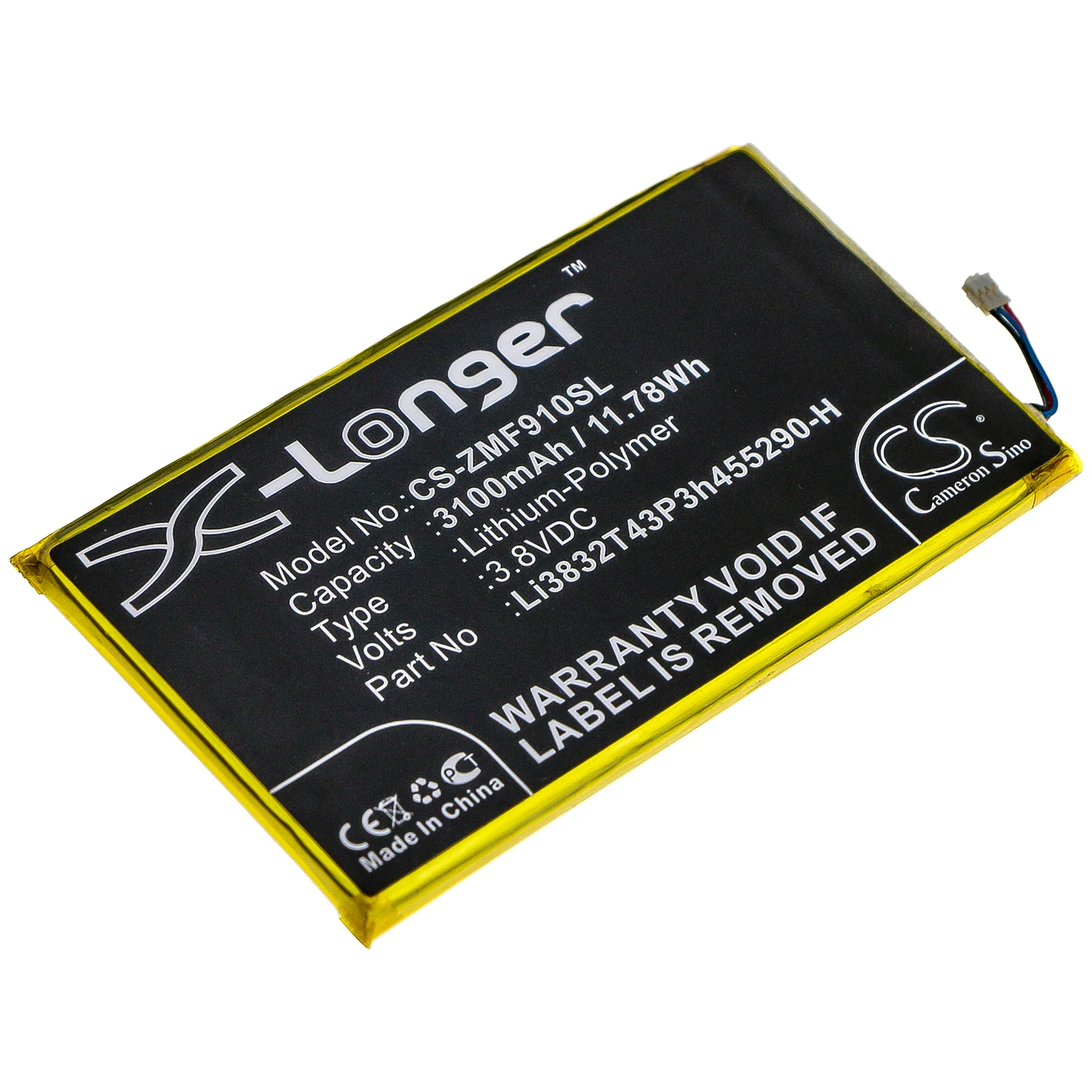 ZTE MF900 Hotspot Replacement Battery - view 1