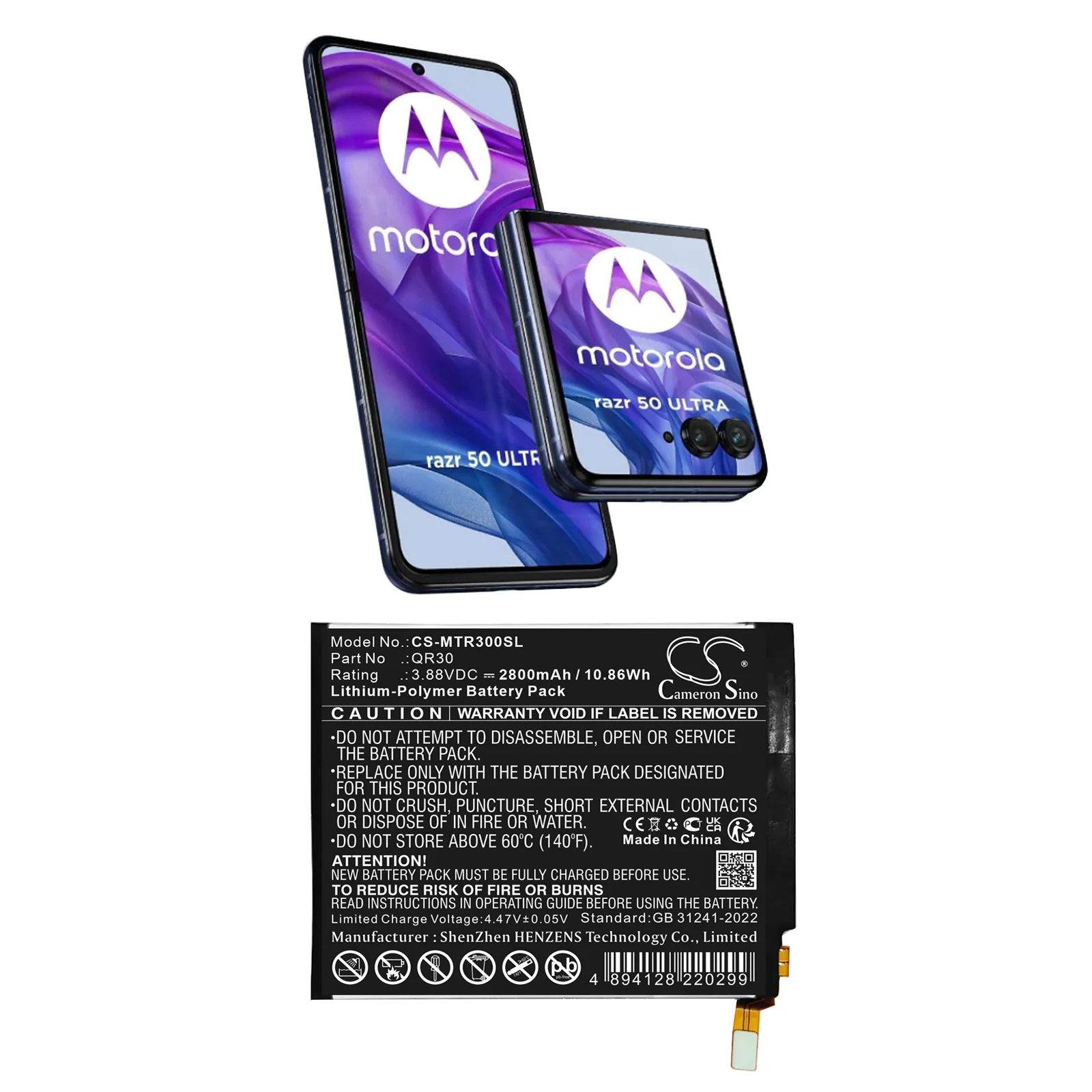Motorola RAZR 50 Ultra 5G 5th,Razr 50 Ultra,XT2451-1,XT2451-2,XT2451-3,XT2451-4,XT2451-5,XT2451-6 Mobile Phone Replacement Battery - view 1