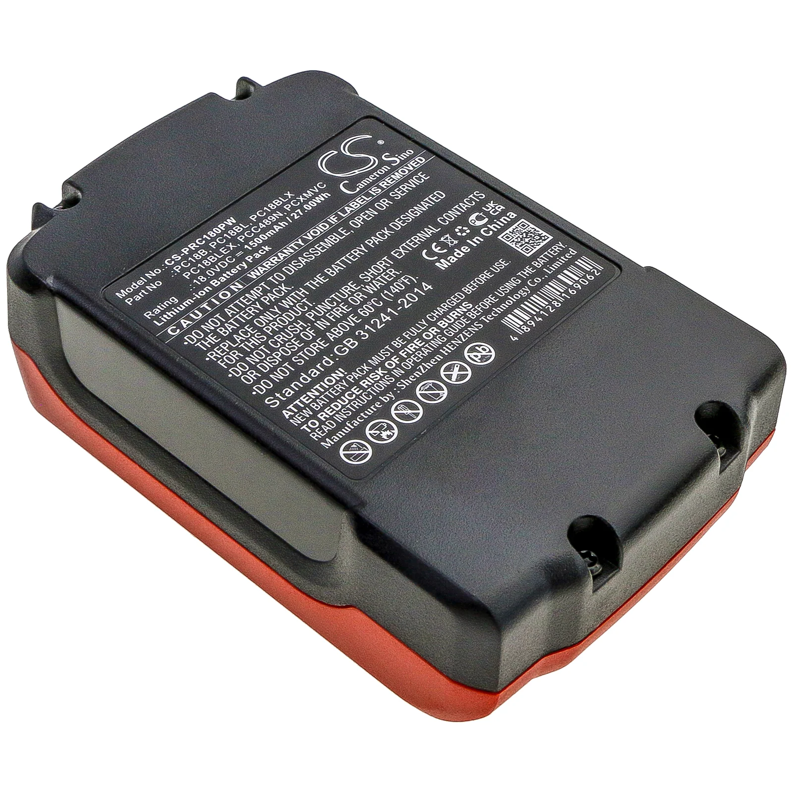 Porter Cable PC18CS,PC1800RS,PC1800D,PC1801D,PC18ID,PC186C,PC1800L Power Tool Replacement Battery - view 1