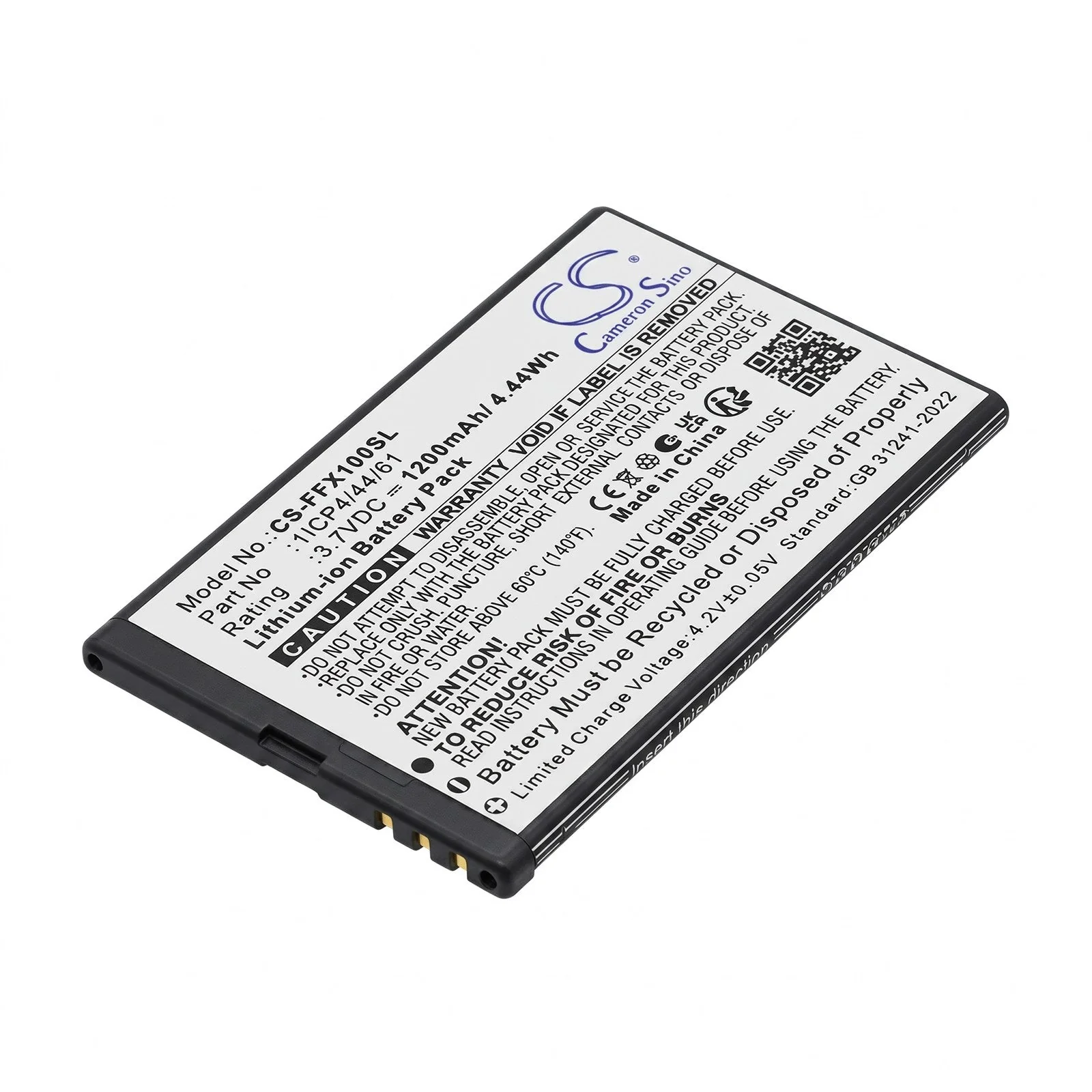Famoco FX110 ID Card Reader Replacement Battery - view 1