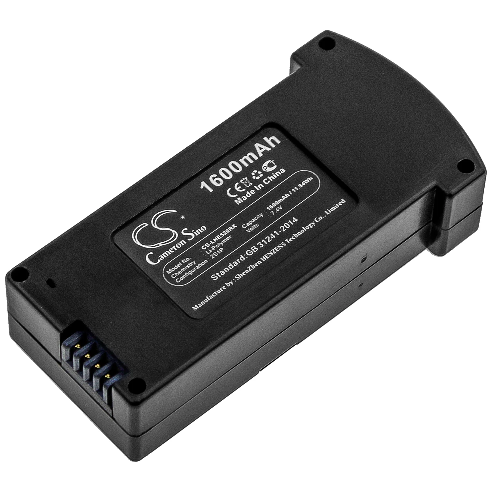 eMachines E520,E520s Drone Replacement Battery - view 1