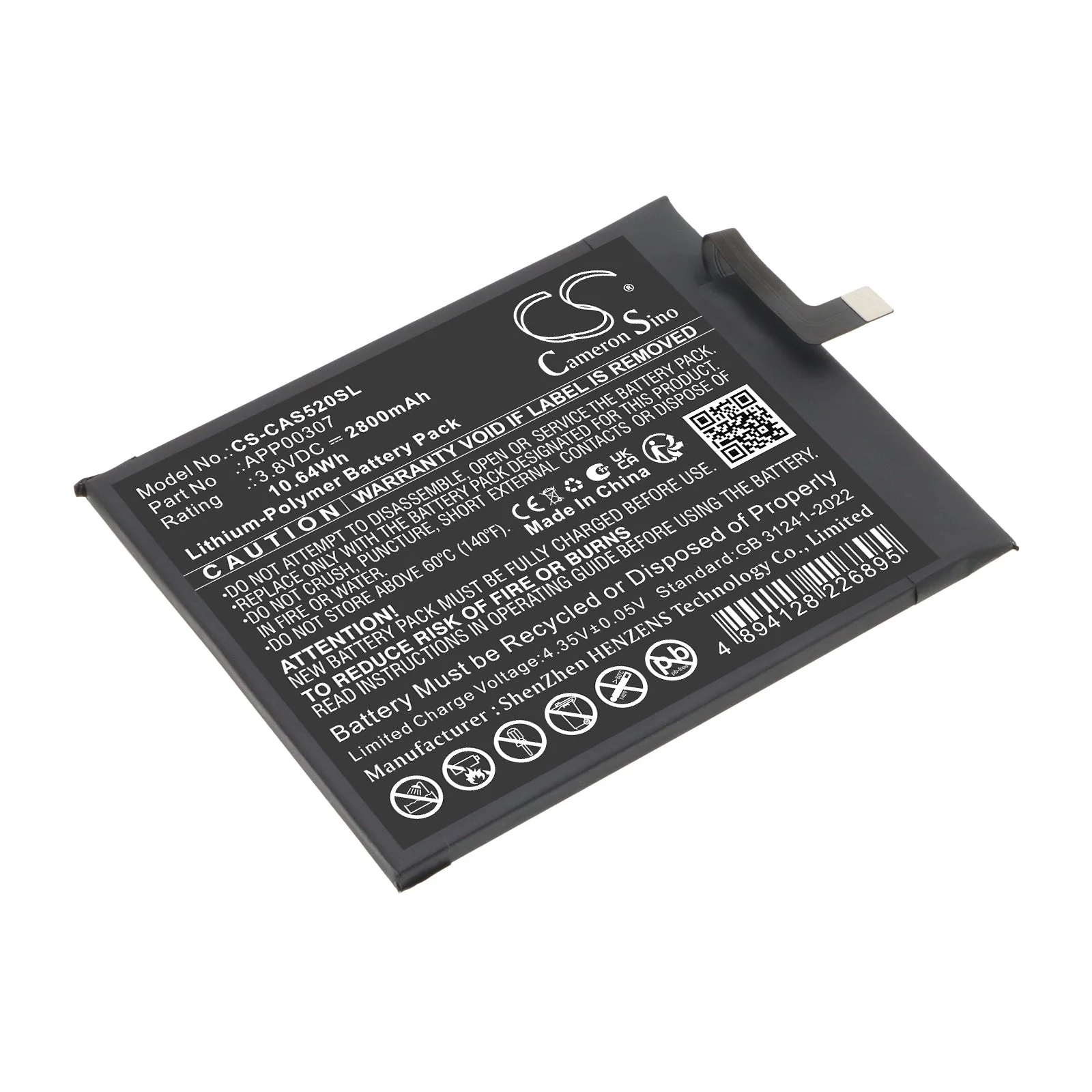 Caterpillar CAT S52 Mobile Phone Replacement Battery - view 1