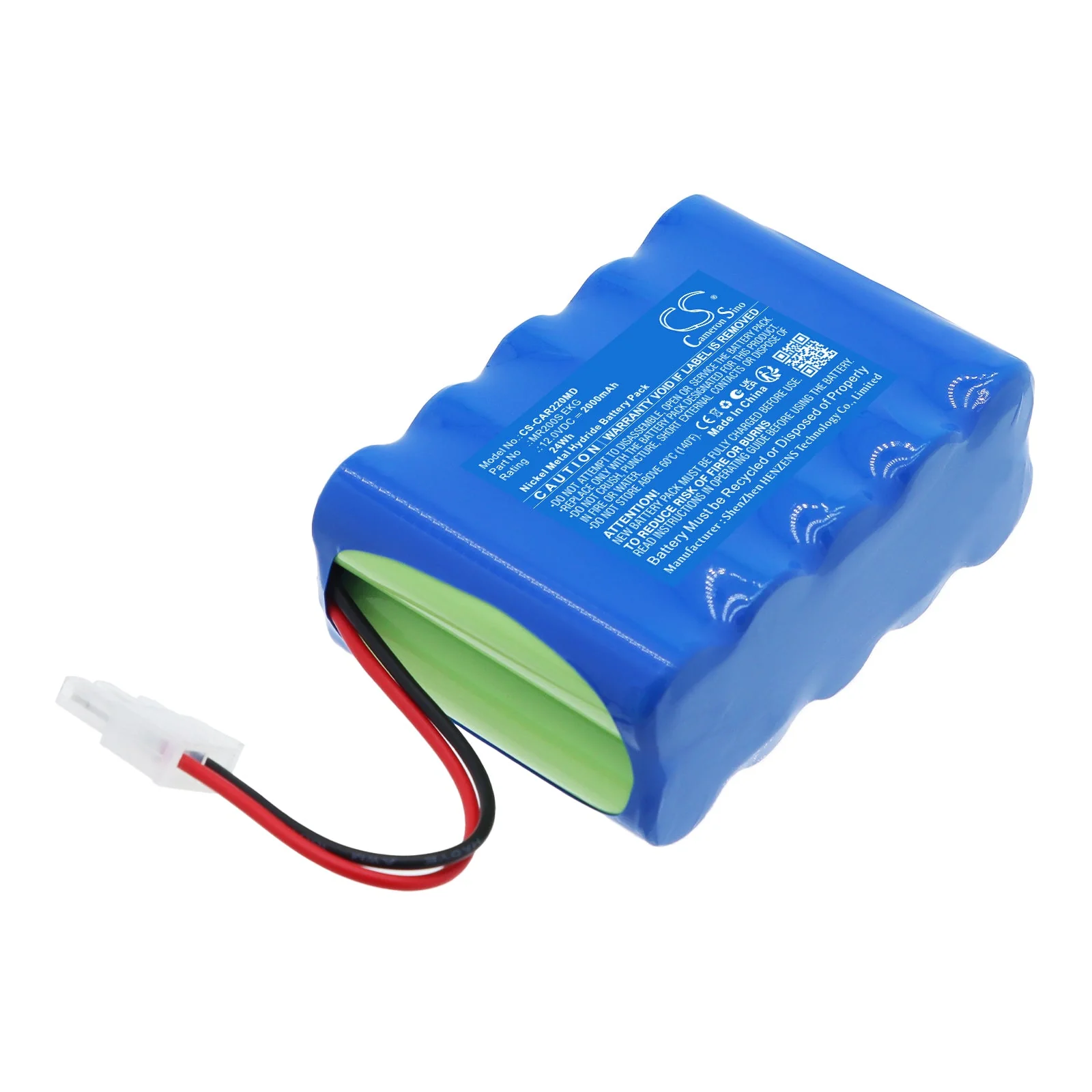 Cardioline MR200S EKG MR1200 EKG MR1200L EKG Medical Replacement Battery - view 1