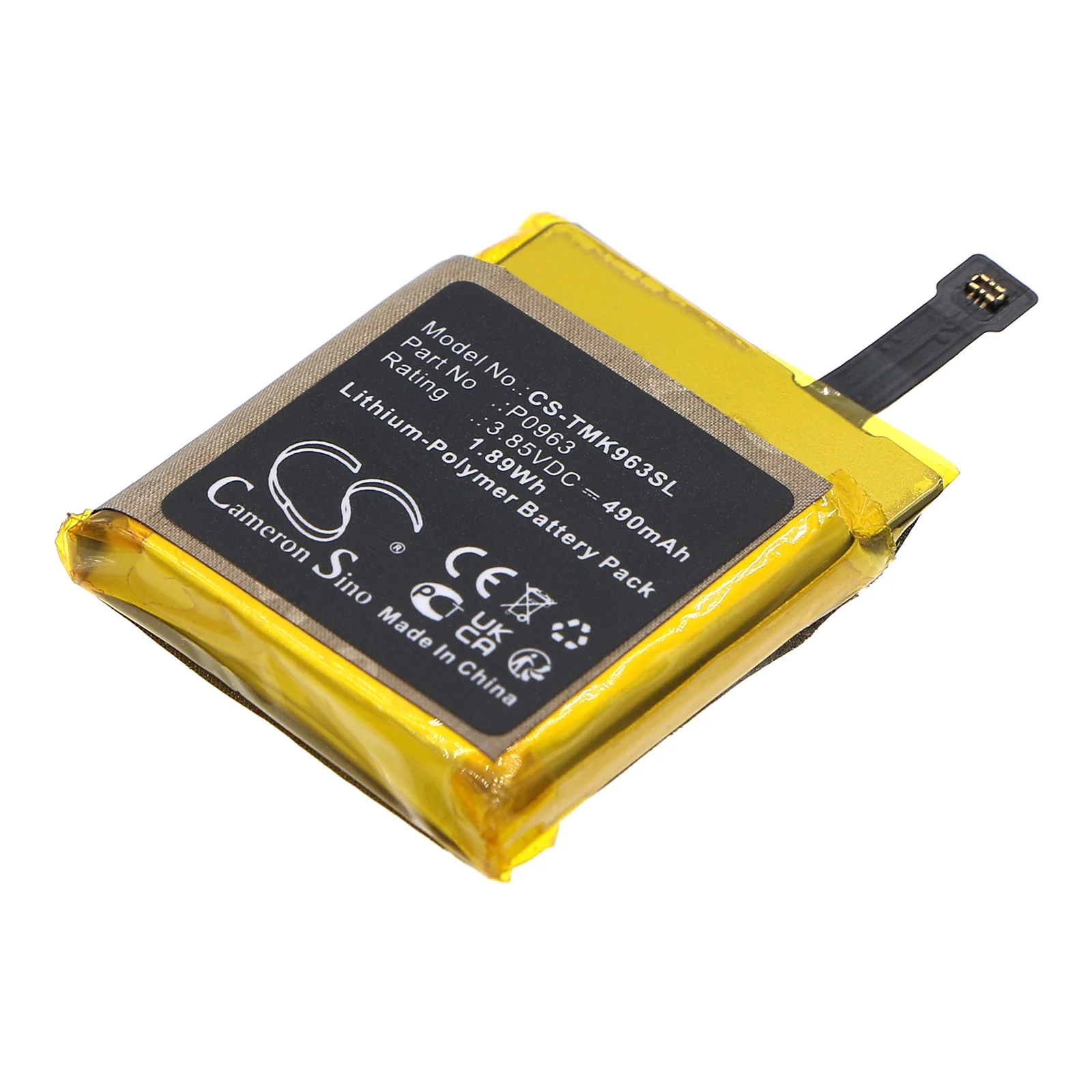 T-Mobile SyncUP Kids Smart Watch Replacement Battery - view 1