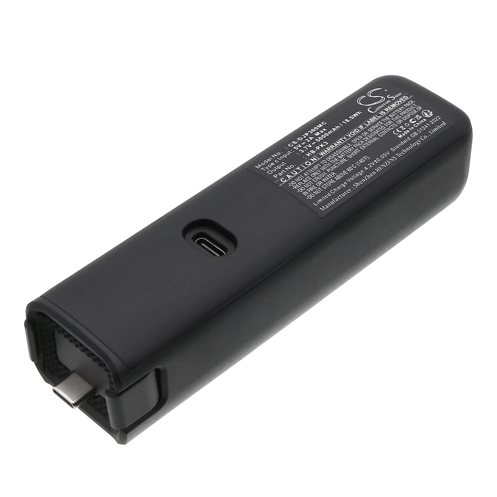 DJI Osmo Pocket 3 Battery Handle Camera Replacement Battery - view 1