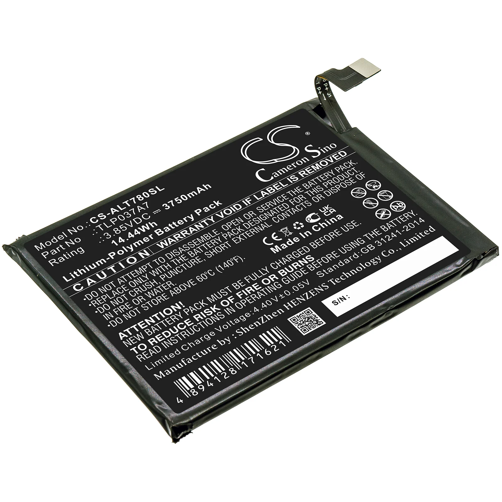 Alcatel Plex,T780H Mobile Phone Replacement Battery - view 1