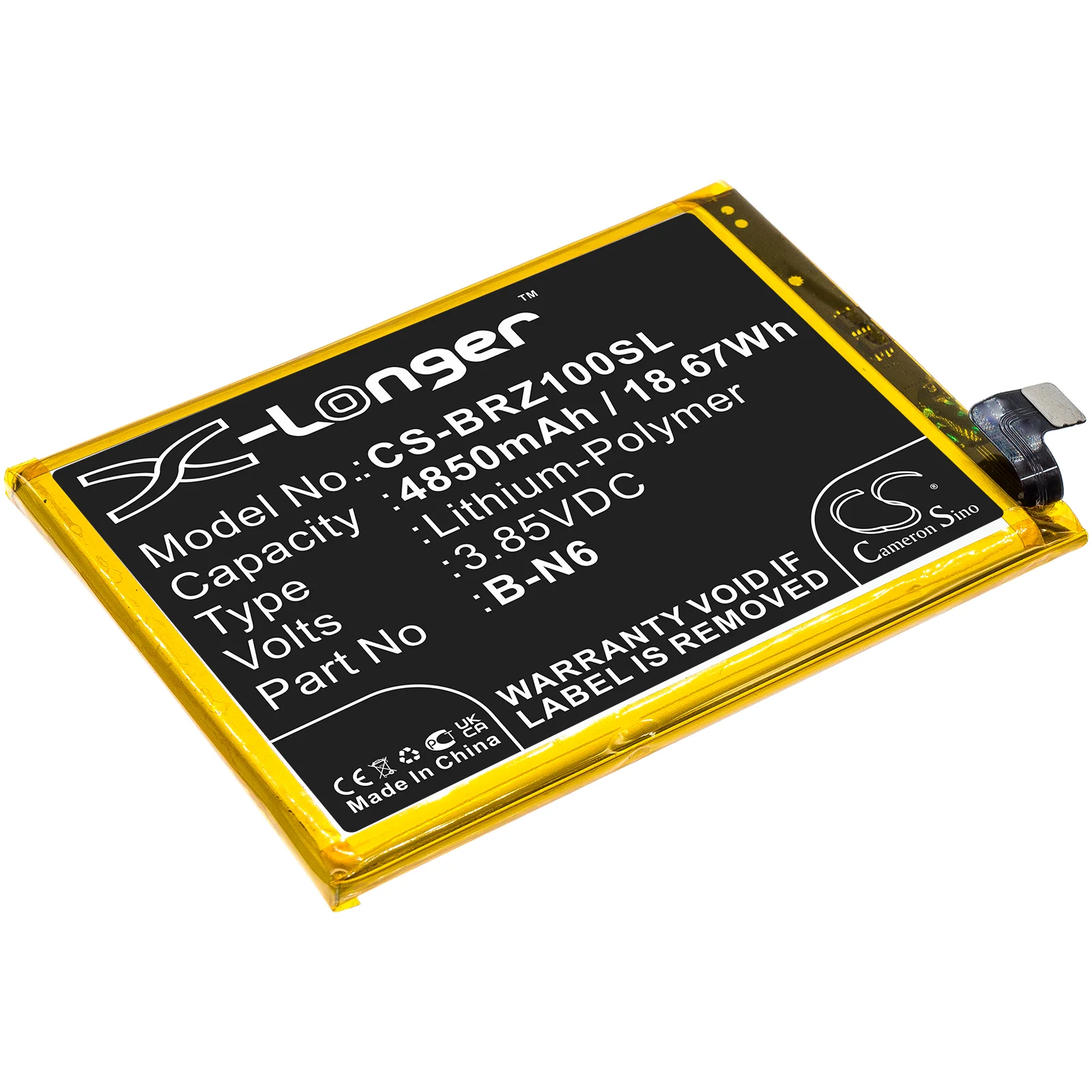 Vivo IQOO Z1x 5G,V2012A,V2012 Mobile Phone Replacement Battery - view 1